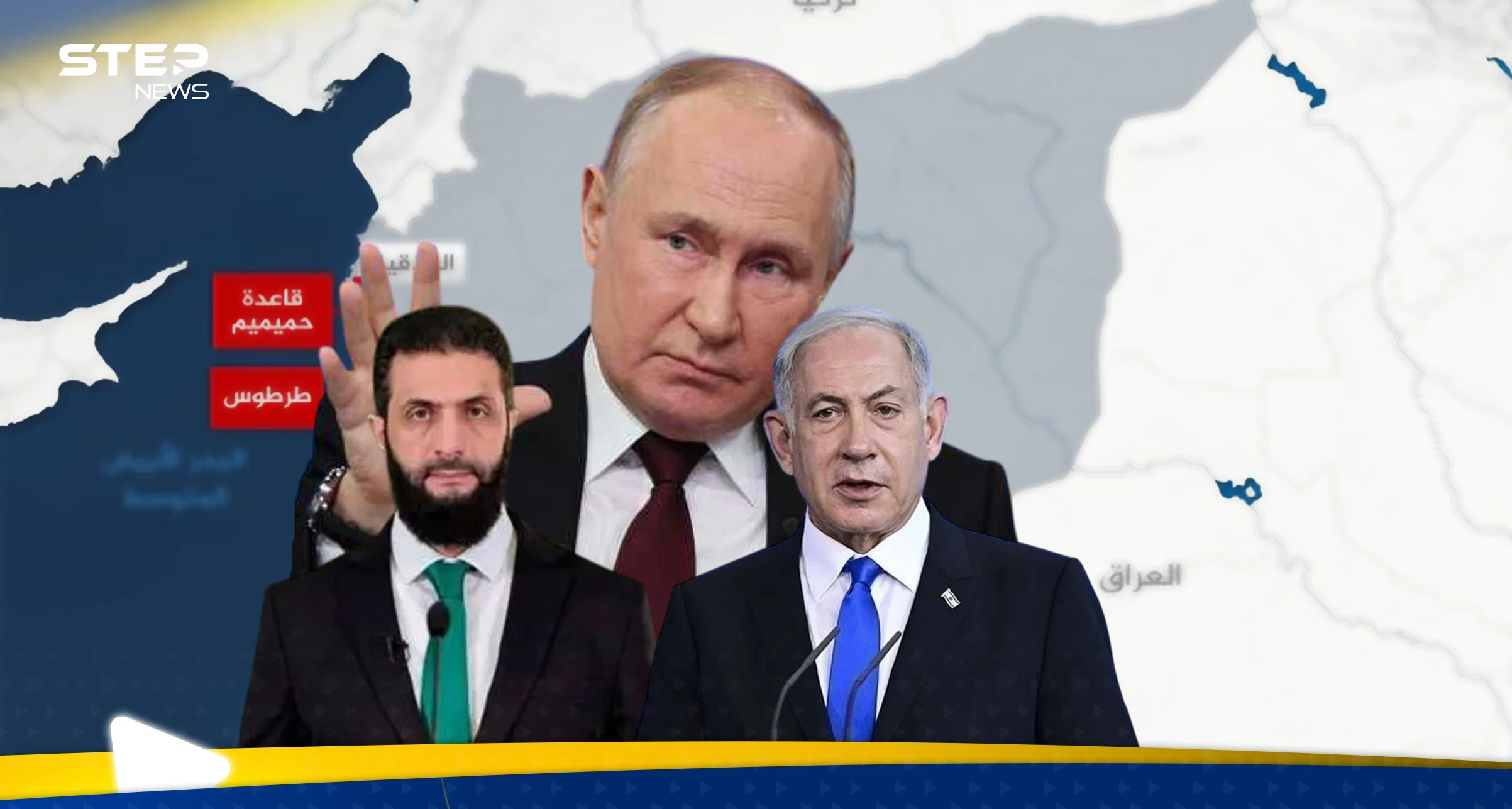 روسيا تدخل كوسيط بين سوريا وإسرائيل وتقدم عرضاً لدمشق