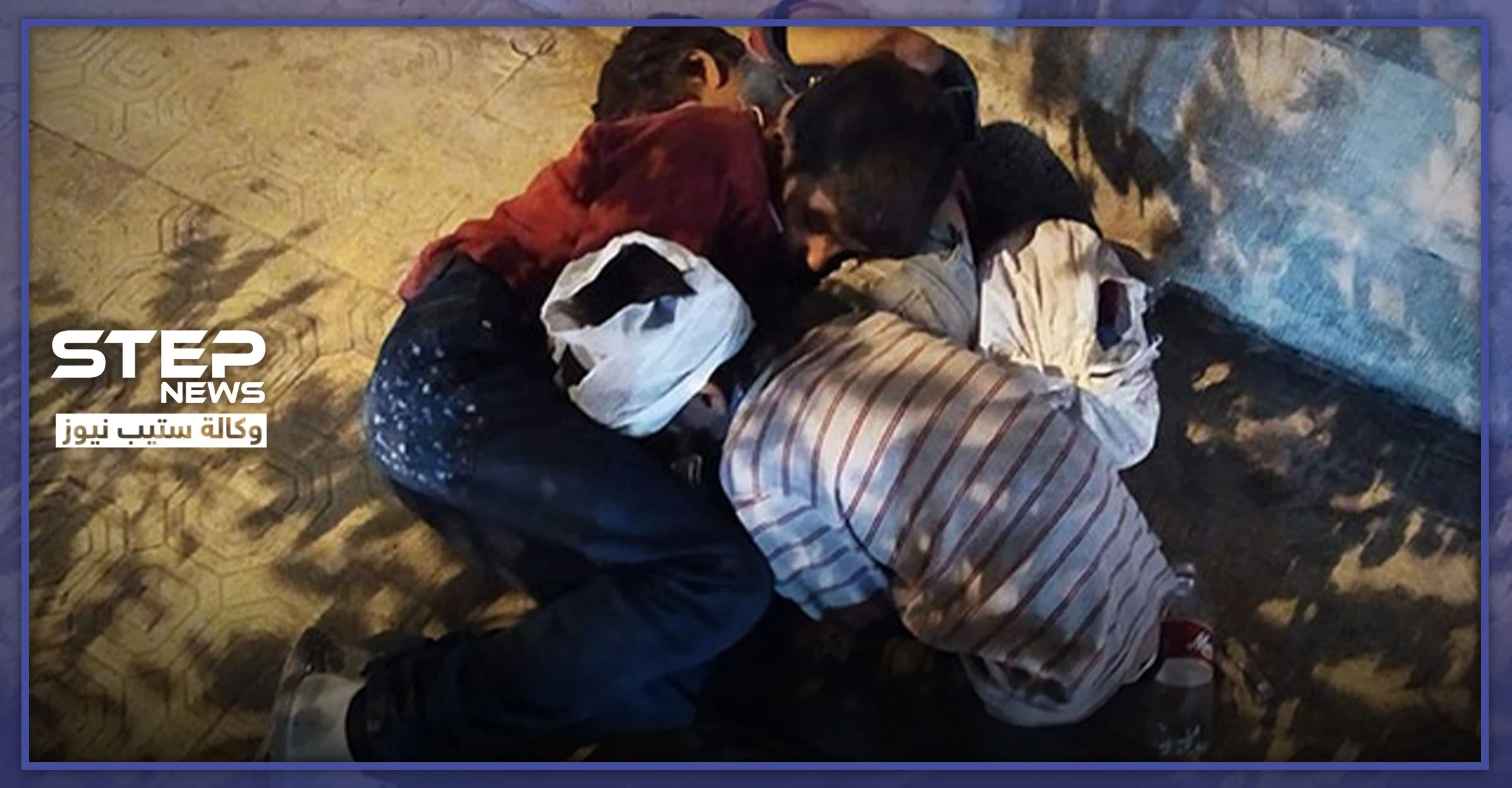 خاص|| "الشبيحة" يجندون الأطفال المشردين بحلب بعد جعلهم مدمنيين.. والهدف سرقة الذهب!