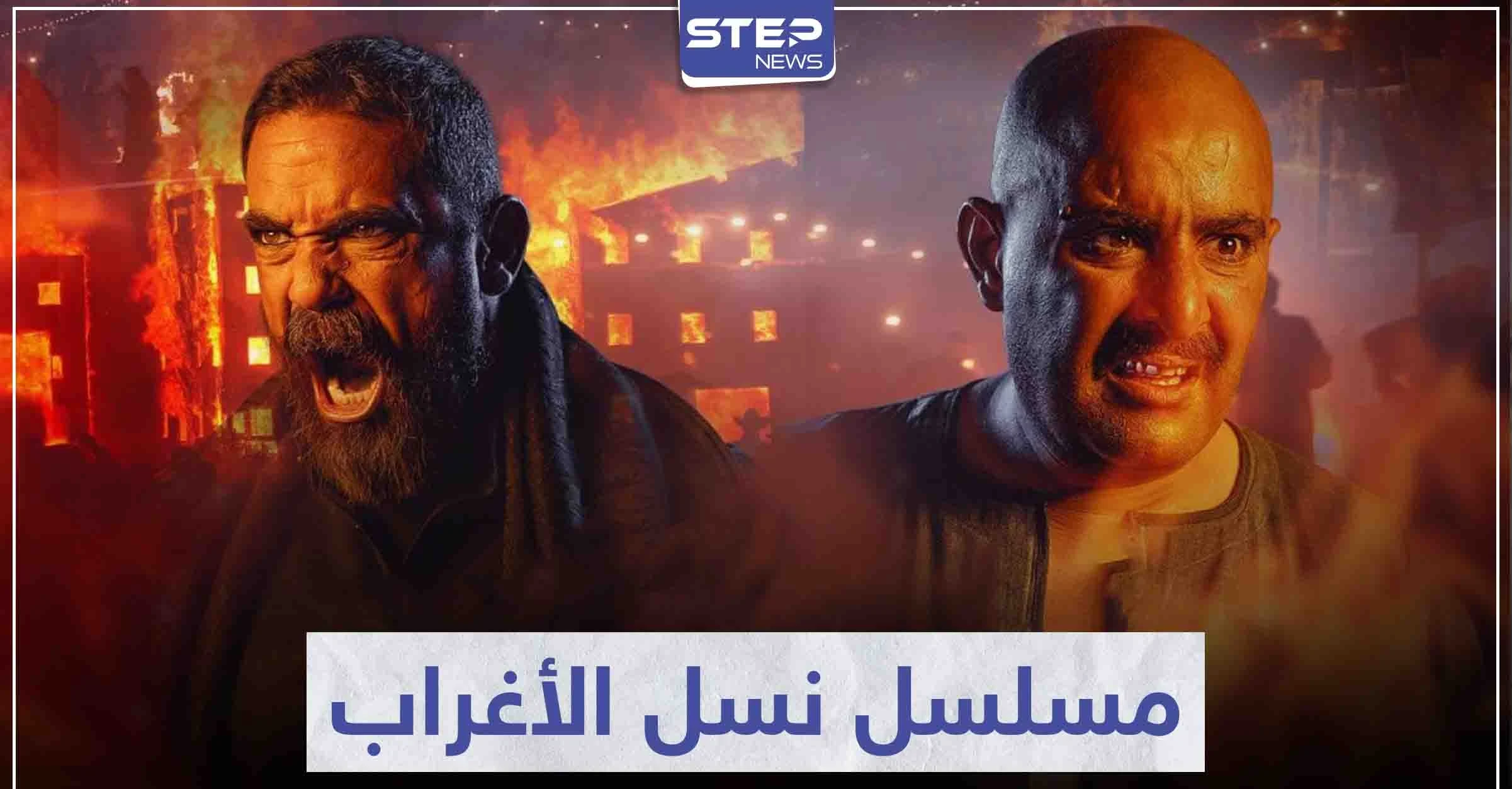 بعد نجاح مسلسل نسل الأغراب.. المخرج يتحدث عن قصته وحقيقة تسريب فيديو من الحلقة الأخيرة