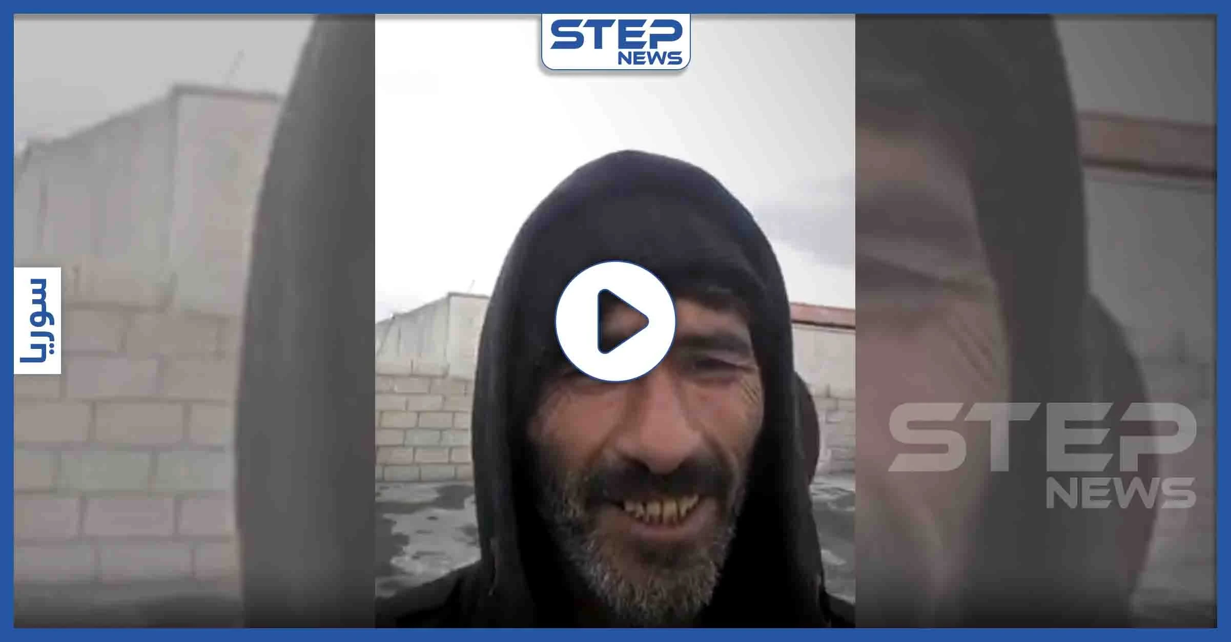 فيديو|| بوداعه لسراقب: " سراقب أمنا ونحبها كثيرًا.. إذا كتب الله لنا عمرًا سنعود"