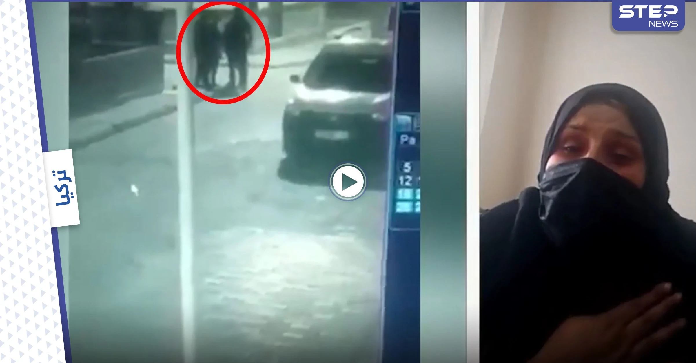 بالفيديو|| والدة الشاب السوري المتهم بقتل تركي بإزمير تبكي بحرقة وتكشف تفاصيلاً للمرة الأولى