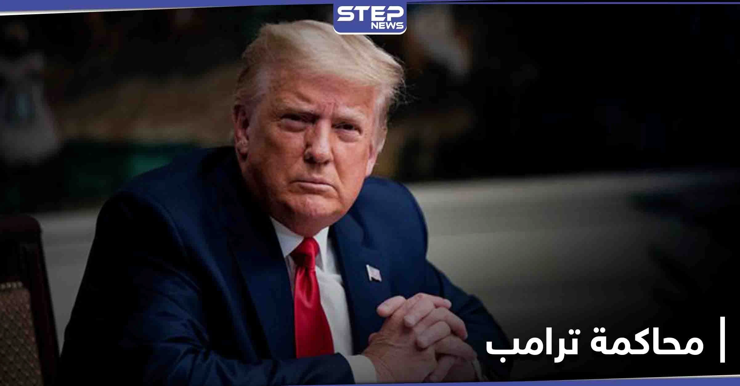خمسة من المحامين في فريق الدفاع عن ترامب يفاجئونه قبل أيام من محاكمته
