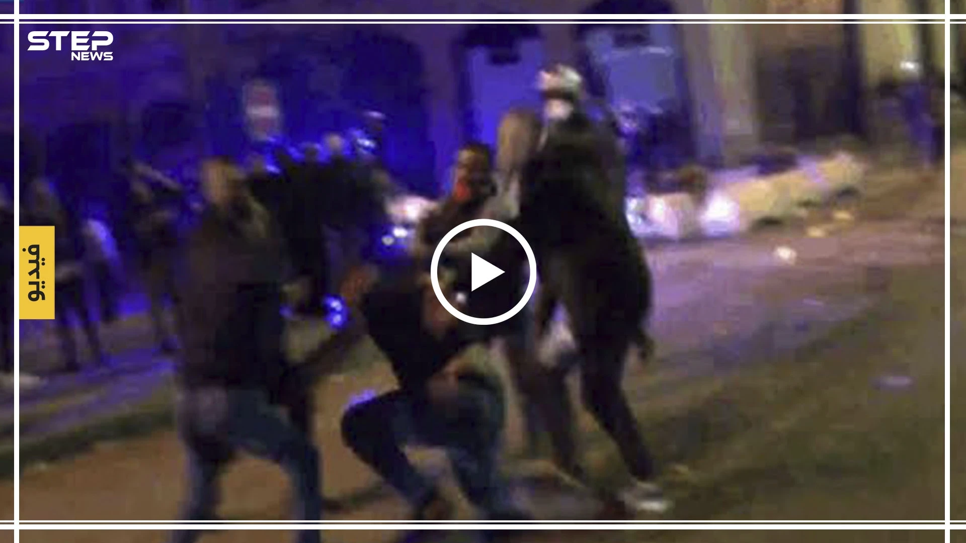 شاهد بالفيديو || لبناني ينادي "الله والرئيس بري" ليتعرض لصفعة على الهواء مباشرة
