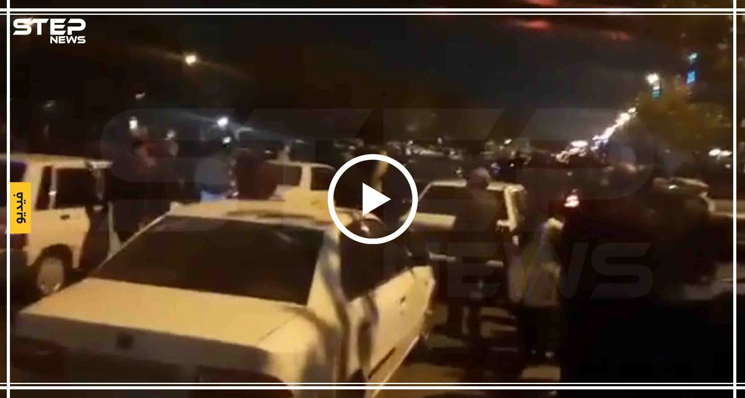 فيديو|| مظاهرات واحتجاجات في إيران ضدّ قرارت الحكومة برفع أسعار البنزين