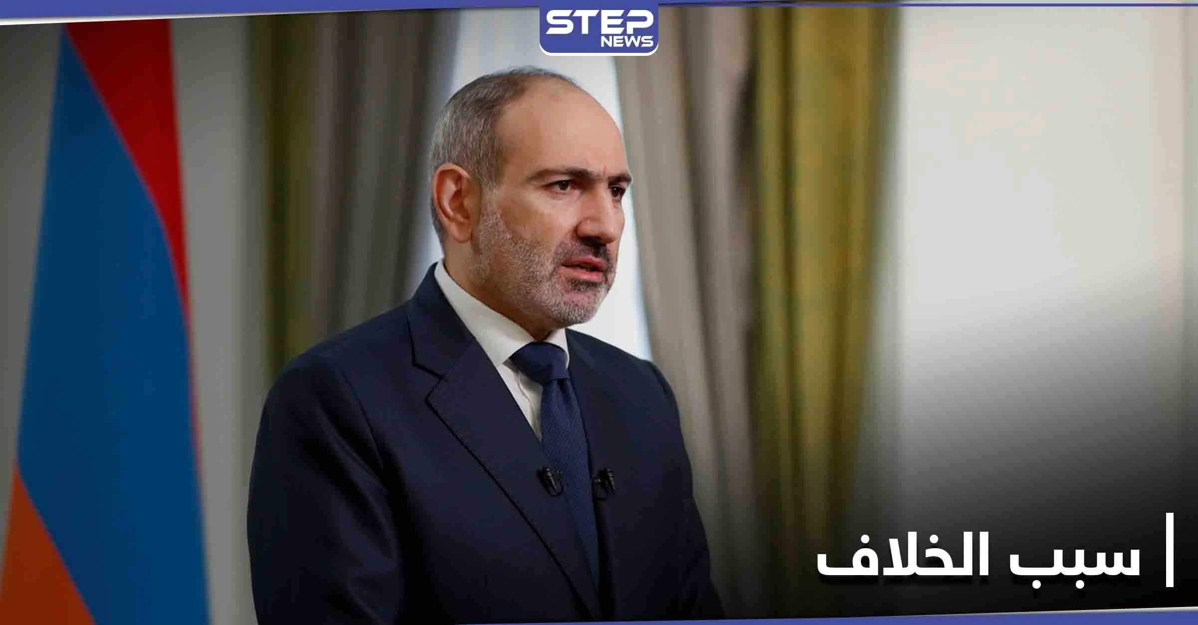 ضحك منه المسؤولين.. تصريح لرئيس الوزراء الأرمني أشعل الخلاف السياسي في البلاد