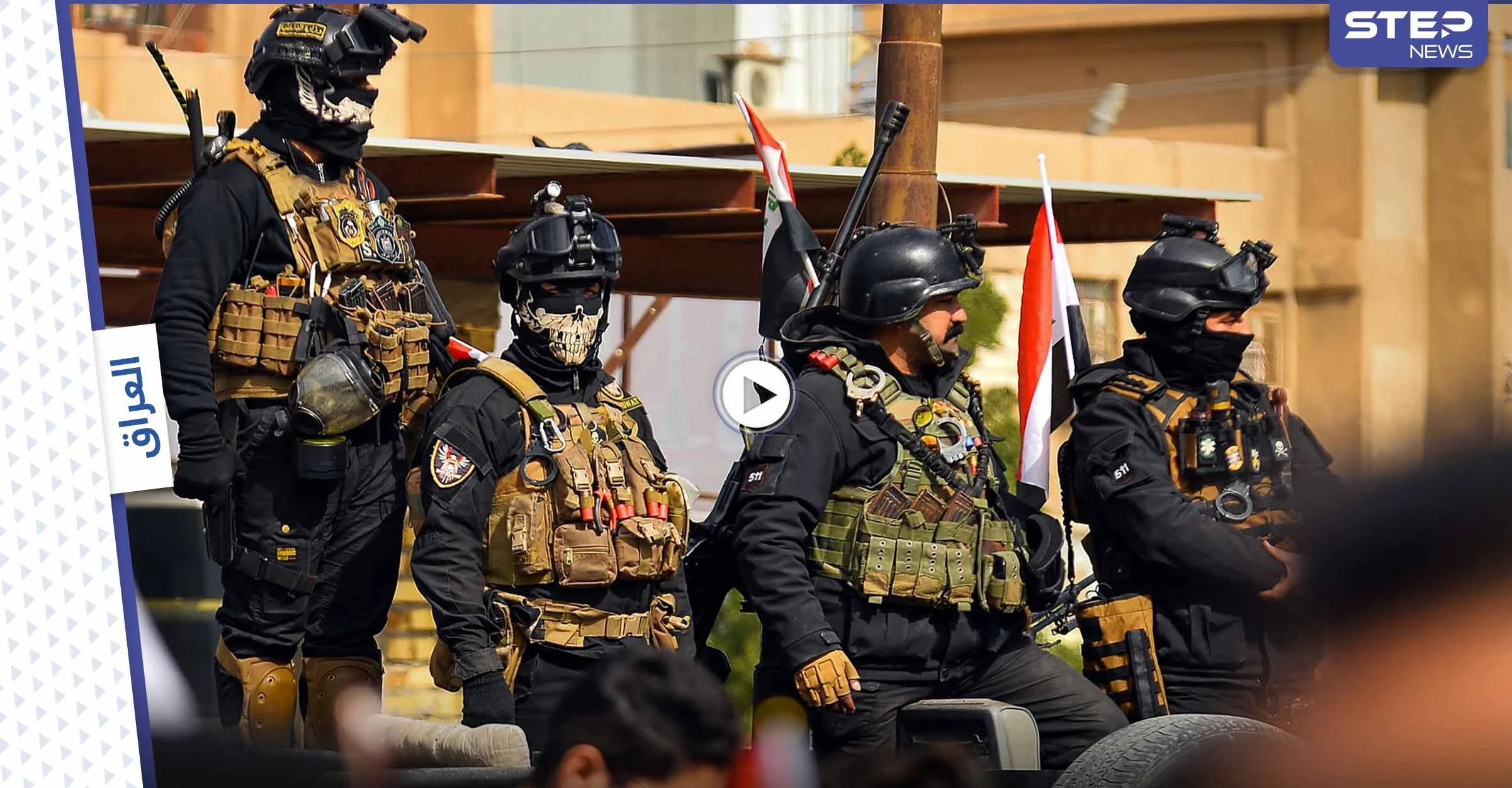 العراق.. عناصر أمنية تعتدي على والدة الناشط إيهاب الوزني في اعتصام بكربلاء (فيديو)
