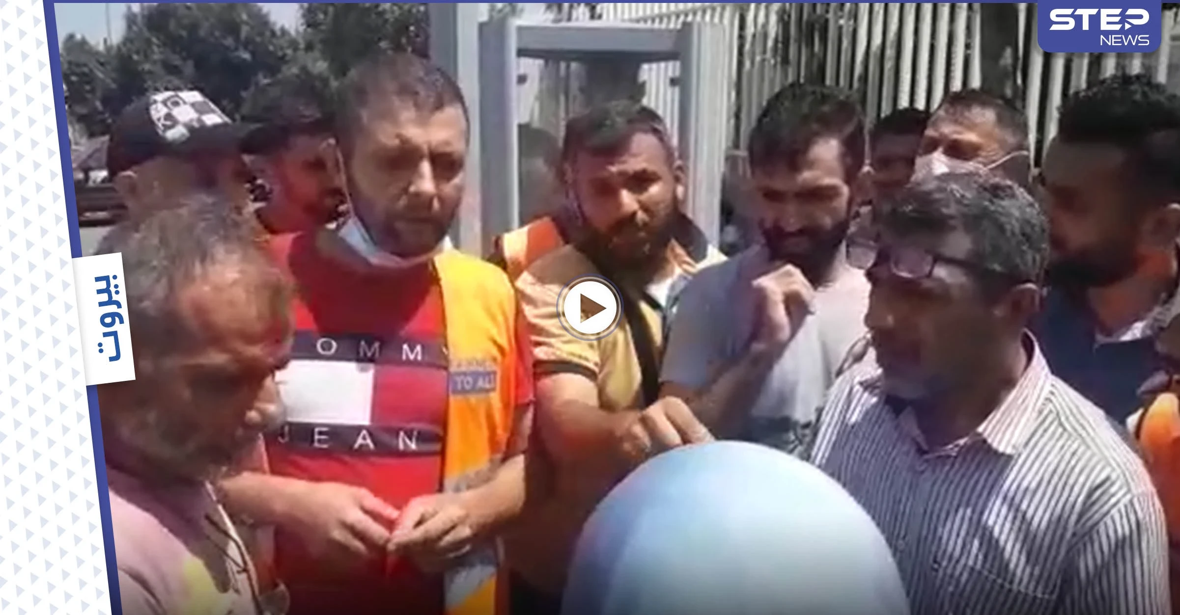 "أمامكم 30 ساعة".. أهالي ضحايا انفجار بيروت يتوعدون بتحركات كسر عظم (فيديو)