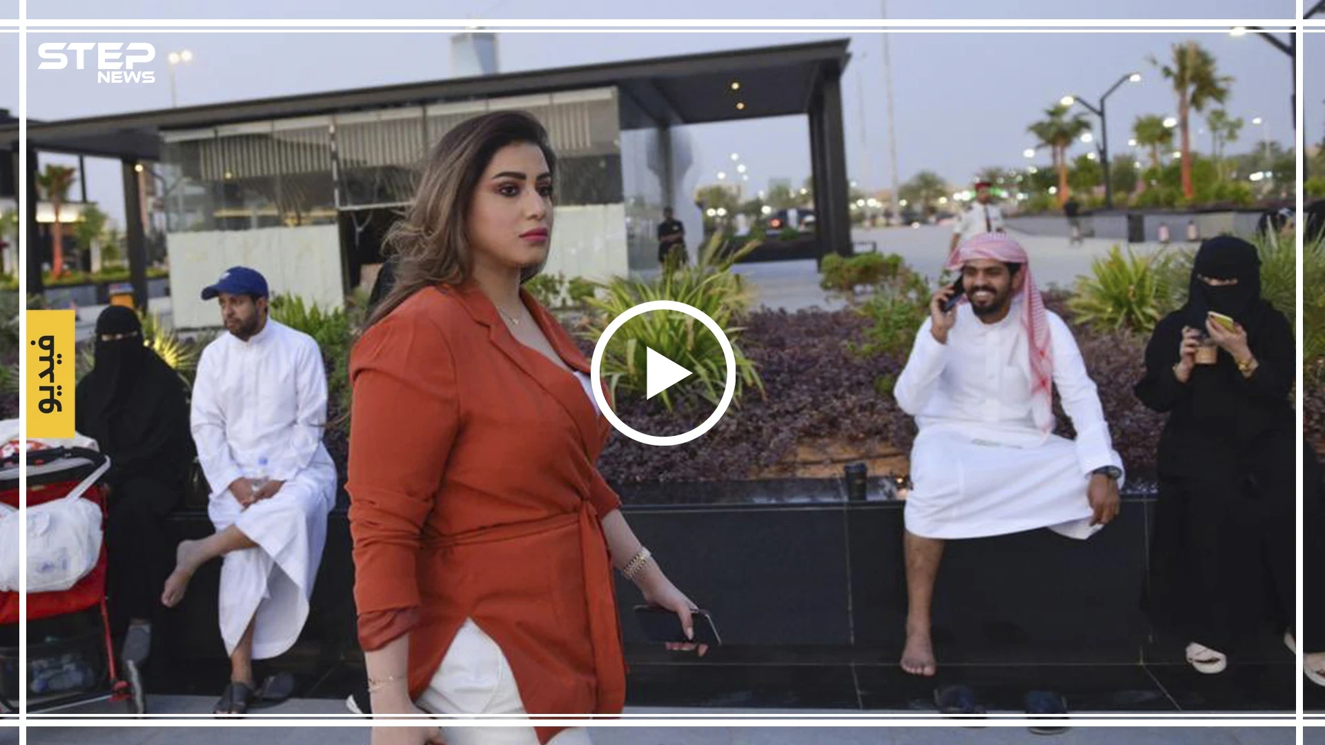 سعوديات يتجولن من دون عباءة في الرياض وحملة مناهضة ضدّهن (فيديو)