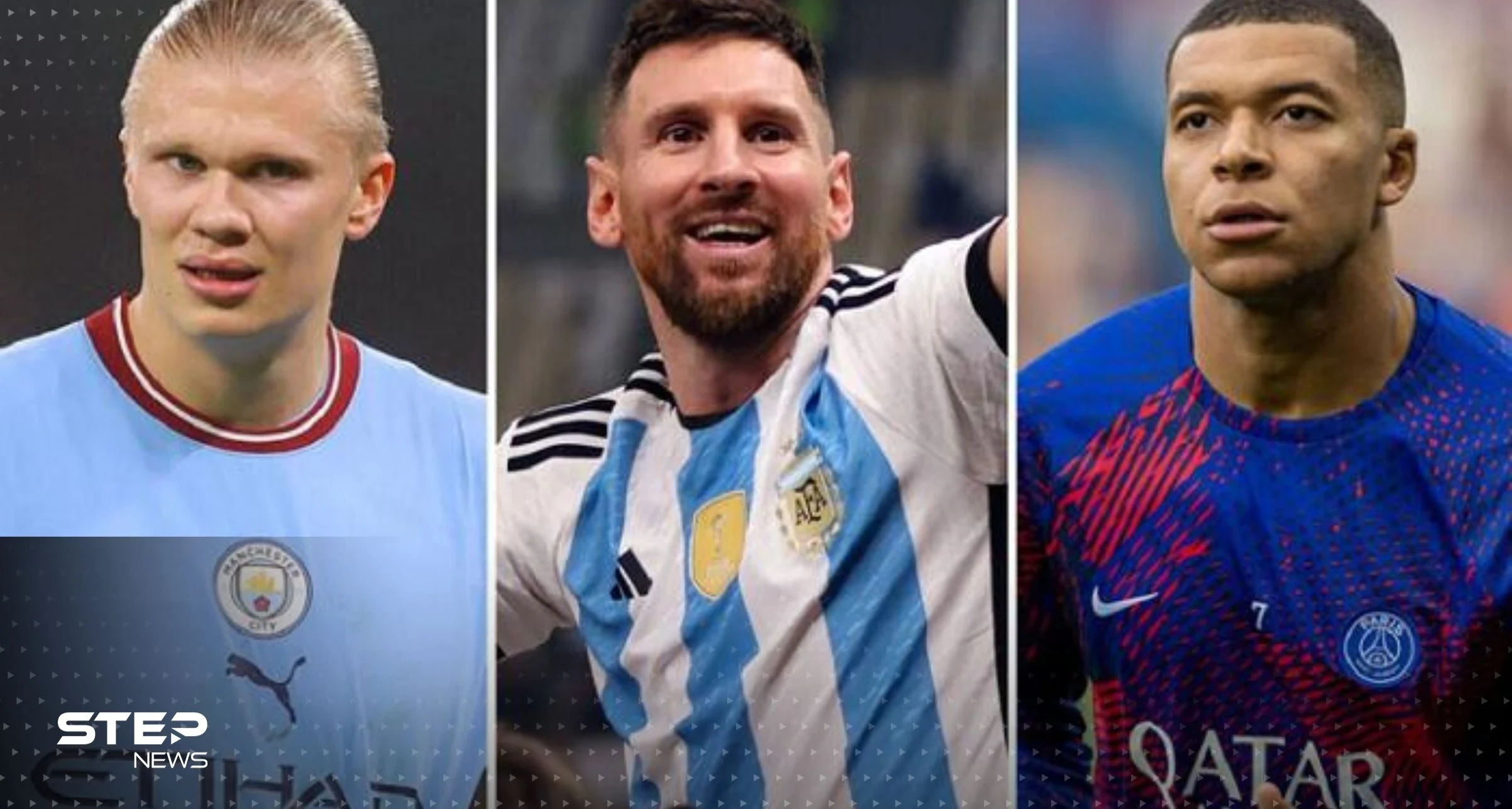 قبل الإعلان بساعات.. تسريب اسم الفائز بجائزة الكرة الذهبية لعام 2023
