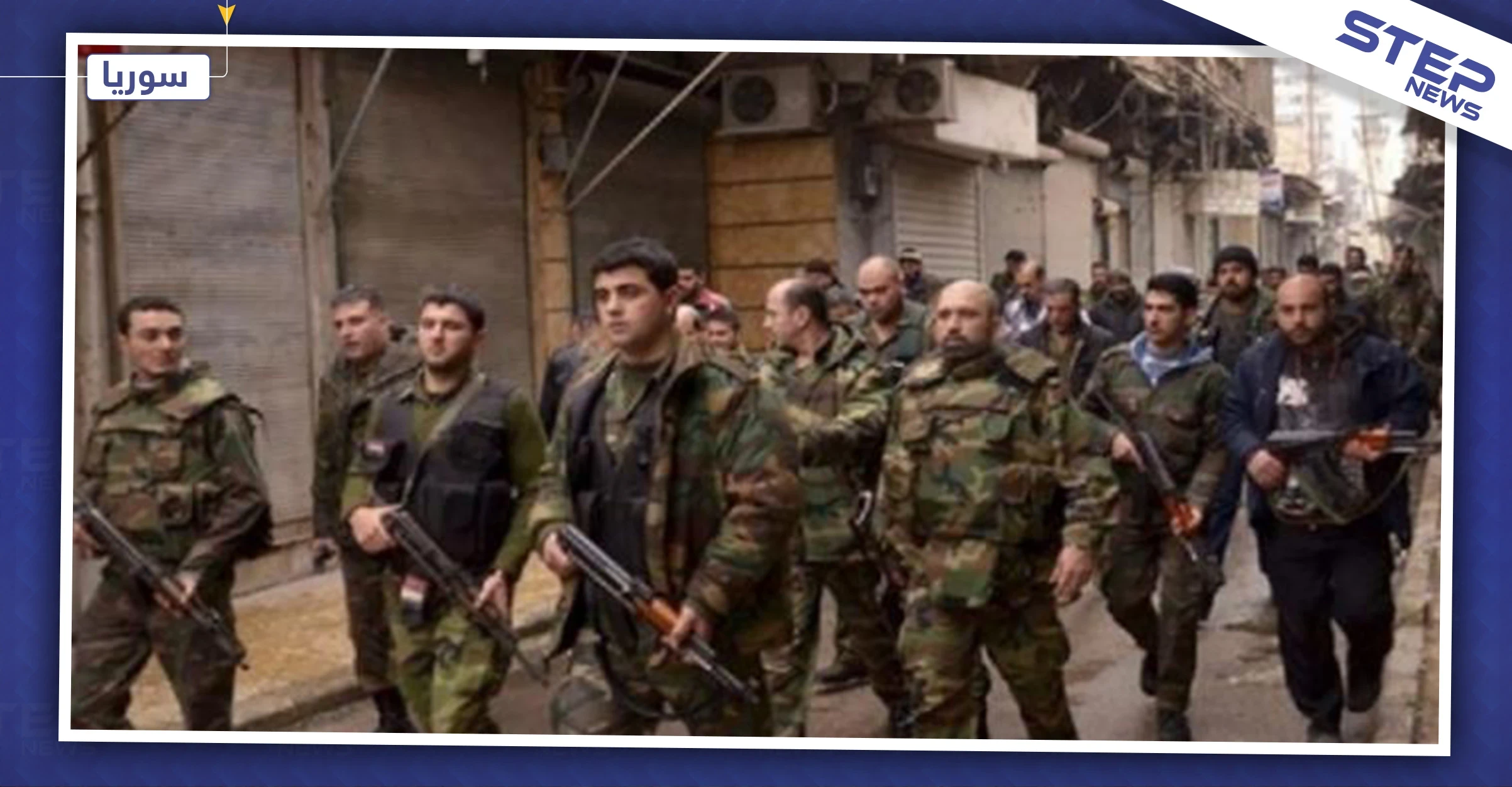 بسبب حفلة طهور .. حيّ الخالدية وسط حلب مغلق لعدّة ساعات