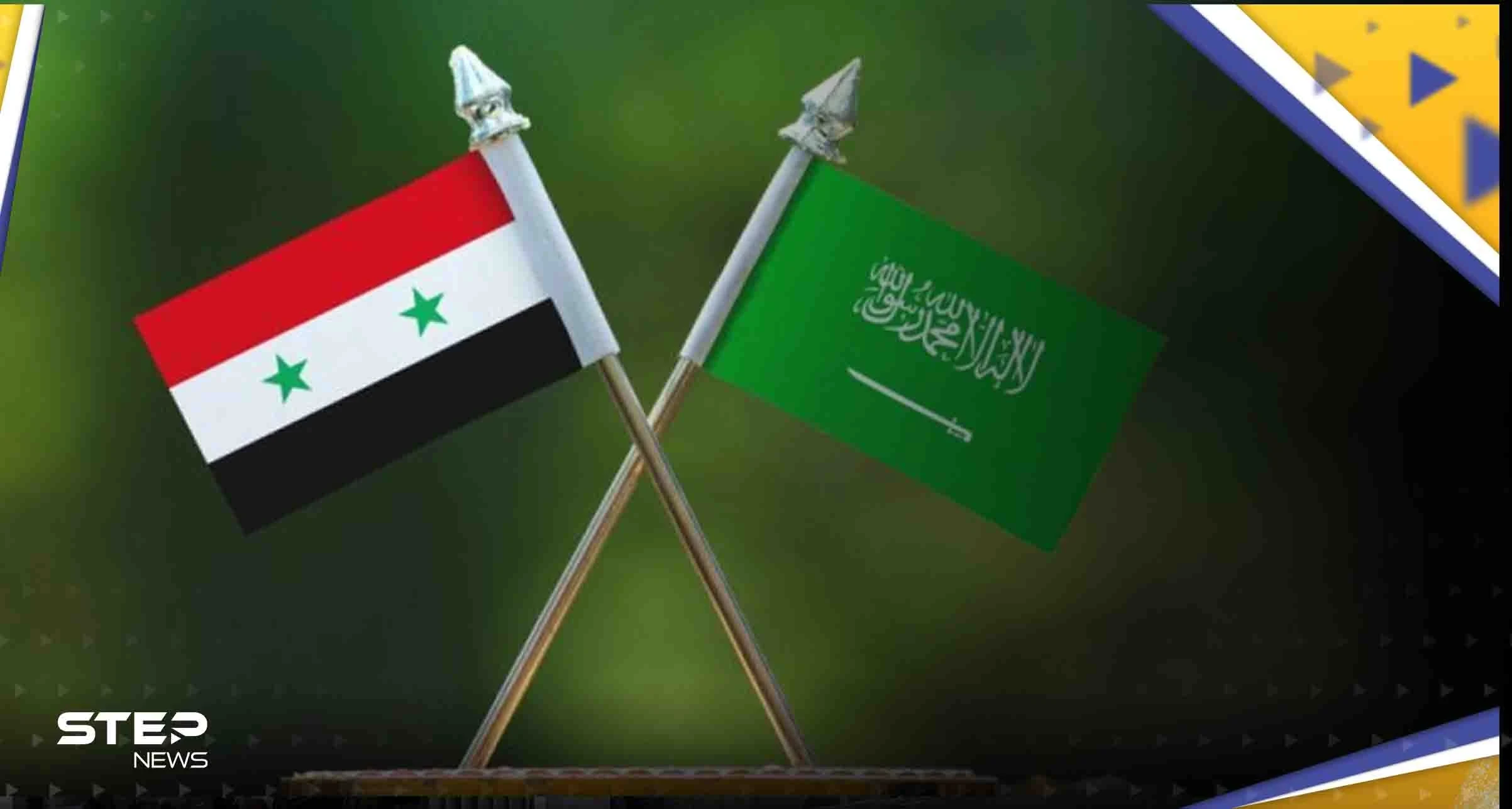 لأول مرة منذ نحو 12 عاماً.. الإعلام السوري يعلن عن زيارة مرتقبة لوزير الخارجية السعودي لدمشق