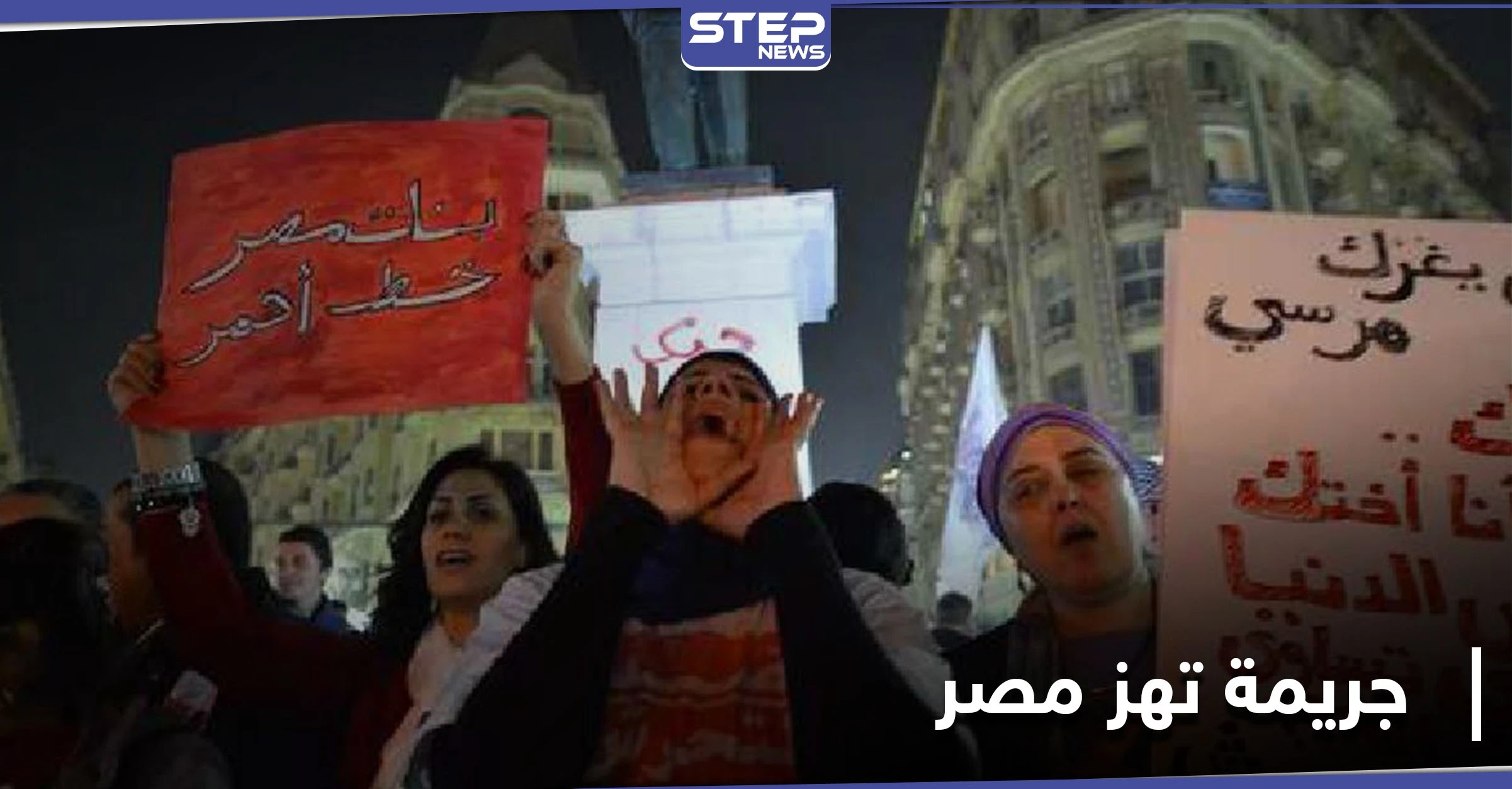 طفلة مصرية تنجب طفلاً من أبيها بعد أن فعل الفاحشة معها 6 مرات بمشاركة شقيقها