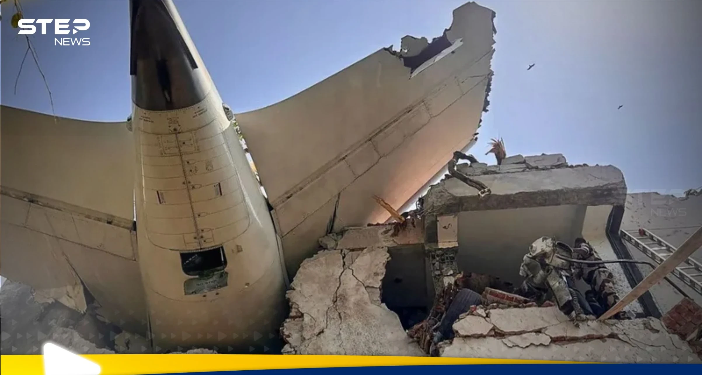 تحطمت الطائرة الهندية.. ما نعرفه حتى الآن