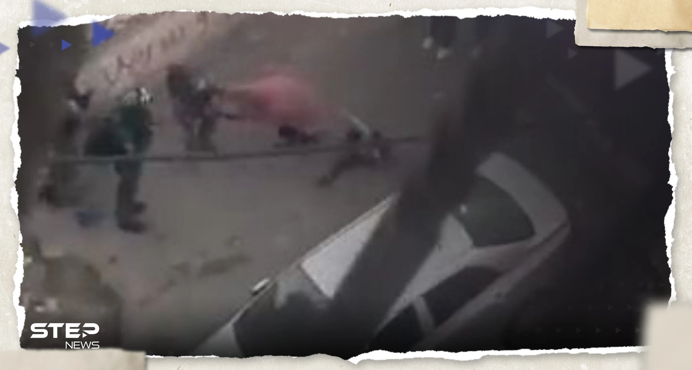 بالفيديو|| "خلعوا حجابها".. الجيش الإسرائيلي يعتدي على سيدة فلسطينية مع طفلها