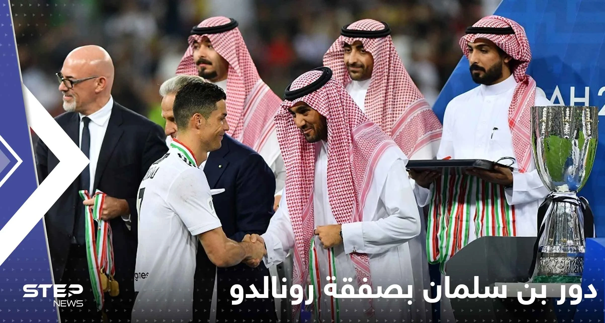 وكالة عالمية تكشف دور بن سلمان بصفقة رونالدو.. السعودية لا تريد الدون لاعباً فقط!