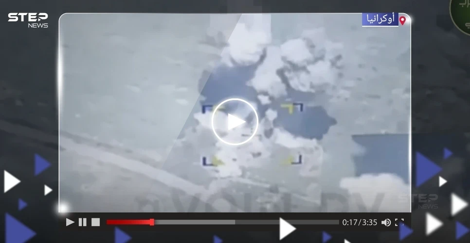 بضربةٍ ساحقة من قنبلة شديدة الانفجار.. شاهد كيف حوّل الجيش الروسي مستودعاً أوكرانياً لكتلة من النيران