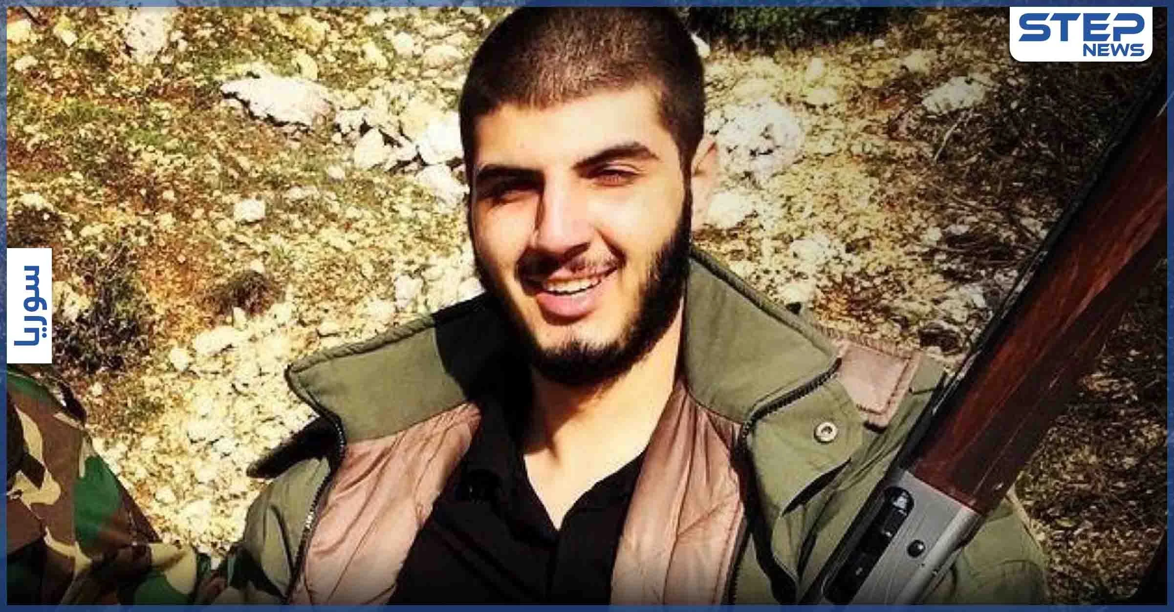بالفيديو|| علويون وموالون للنظام السوري يخرجون غضباً على ابن عم بشار الأسد في اللاذقية