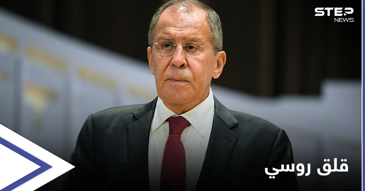 تحرك تركي أوكراني يثير مخاوف روسيا.. ولافروف يكشف نقاط هامة من لقاءٍ مرتقب بين موسكو وأنقرة