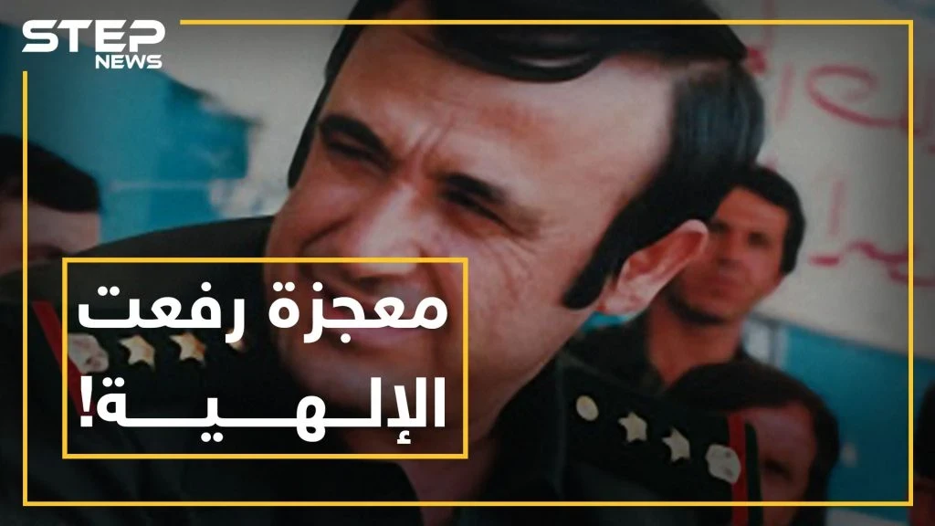 الرصاص عجز عن اختراقه..معجزة إلهية أراد اشاعتها رفعت بالقرن العشرين تثير معركة فيسبوكية بين أبنائه بالقرن الـ 21