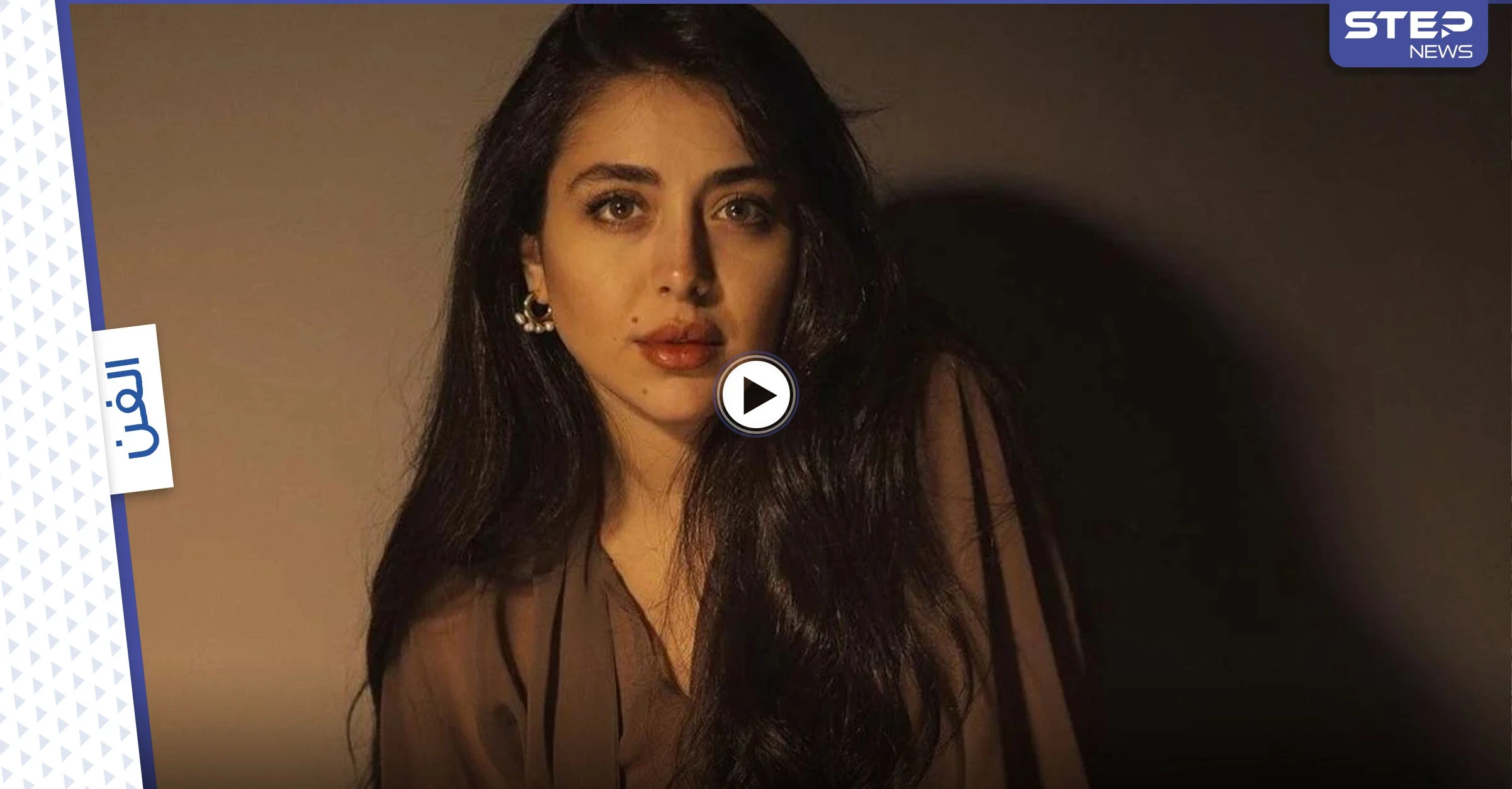 خطوبة الفنانة السورية هيا مرعشلي.. وجدتها تكشف هوية العريس (فيديو)