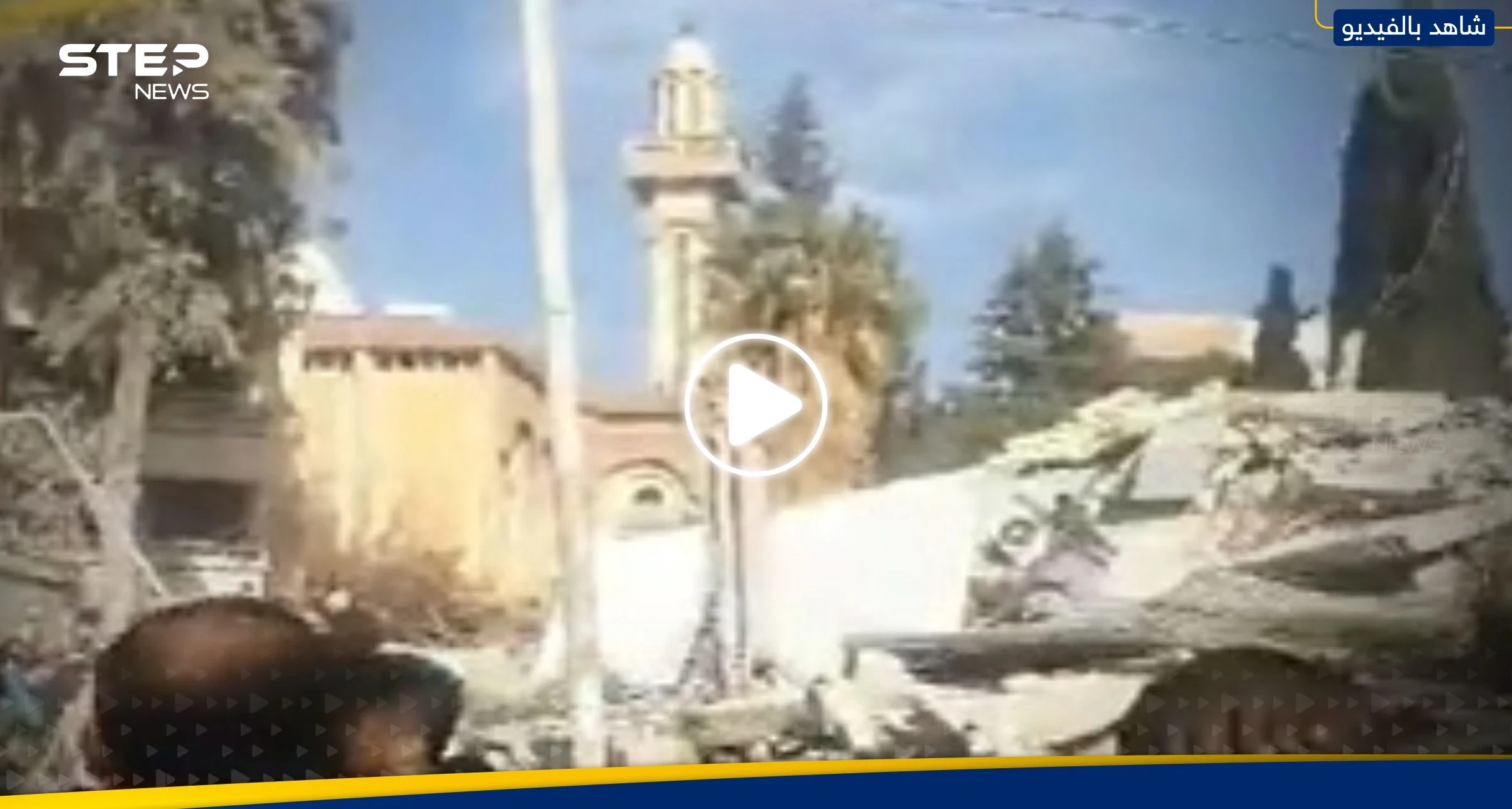 شاهد|| غارة إسرائيلية تستهدف منزلاً وسط دمشق.. وأنباء عن وقوع عشرات الضحايا