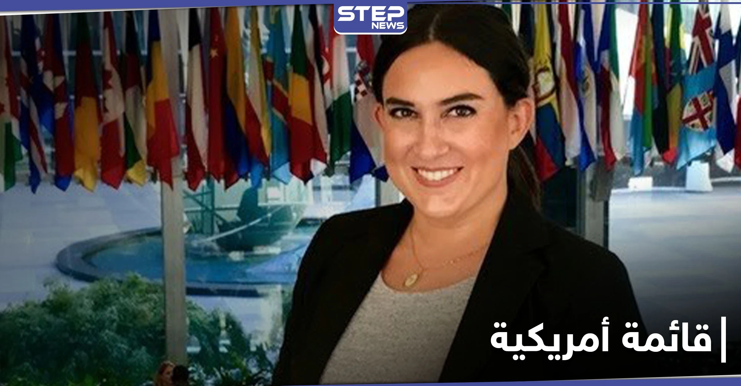 قائمة للقيادين الشباب بأمريكا بينهم 4 سوريين.. تعرف إليهم