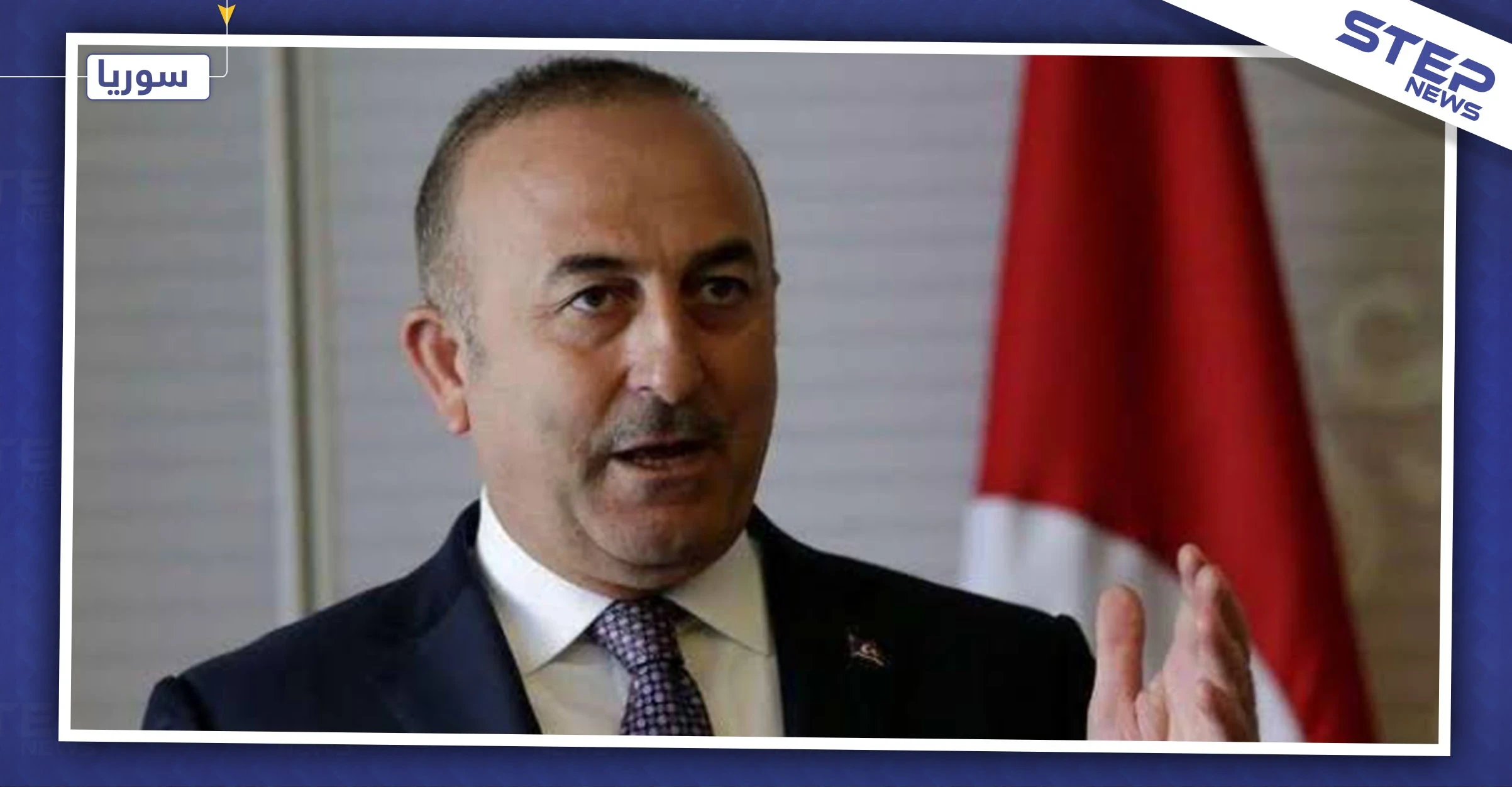 أوغلو: الهجوم على إدلب توقف بفضل جهود أردوغان