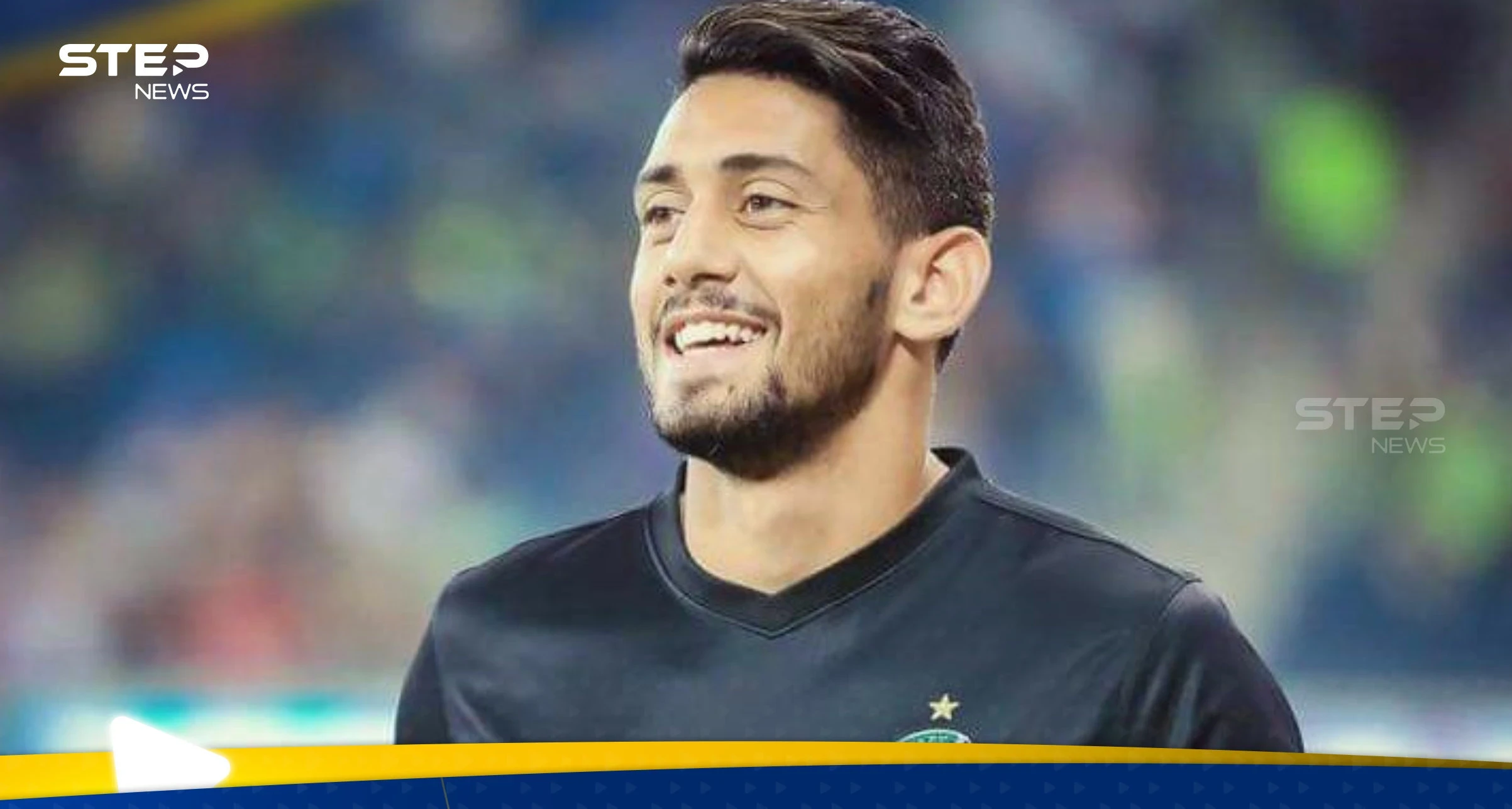 "قاد منتخب إسرائيل".. لاعب كرة قدم مشارك بكأس آسيا يثير الجدل