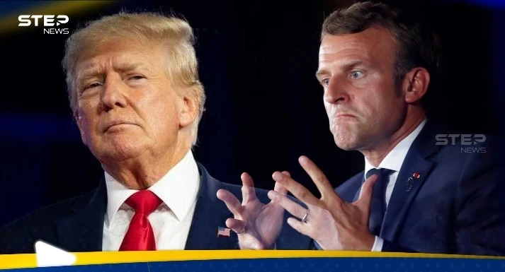 ترامب يكشف عن محادثة "خاصة" مع ماكرون وكيف أجبره على إلغاء قرارٍ له (فيديو)