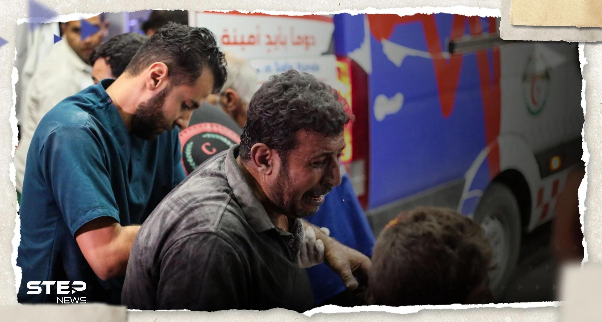 أطباء ناجون يروون "لحظات الرعب" عقب انفجار مستشفى المعمداني