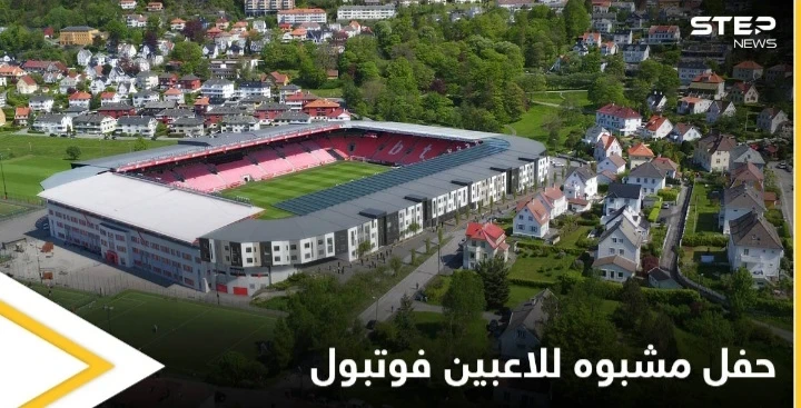 فريق كرة قدم يقوم بفعل لا أخلاقي مع مجموعة فتيات وسط الملعب بعد حفل صاخب مخل للآداب
