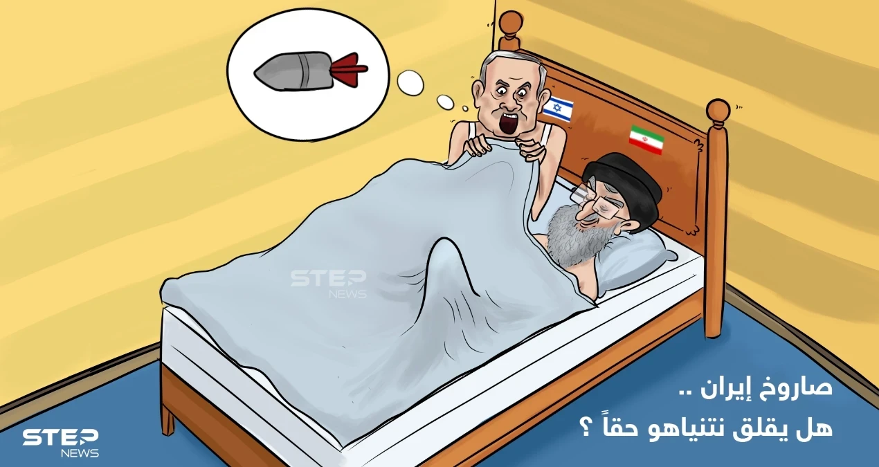 رئيس الوزراء الإسرائيلي السابق "بنيامين نتنياهو"، يصرح بأن الشيء الوحيد الذي يحرمه من النوم، هو برنامج إيران النووي وصواريخها الموجّهة إلى بلاده
