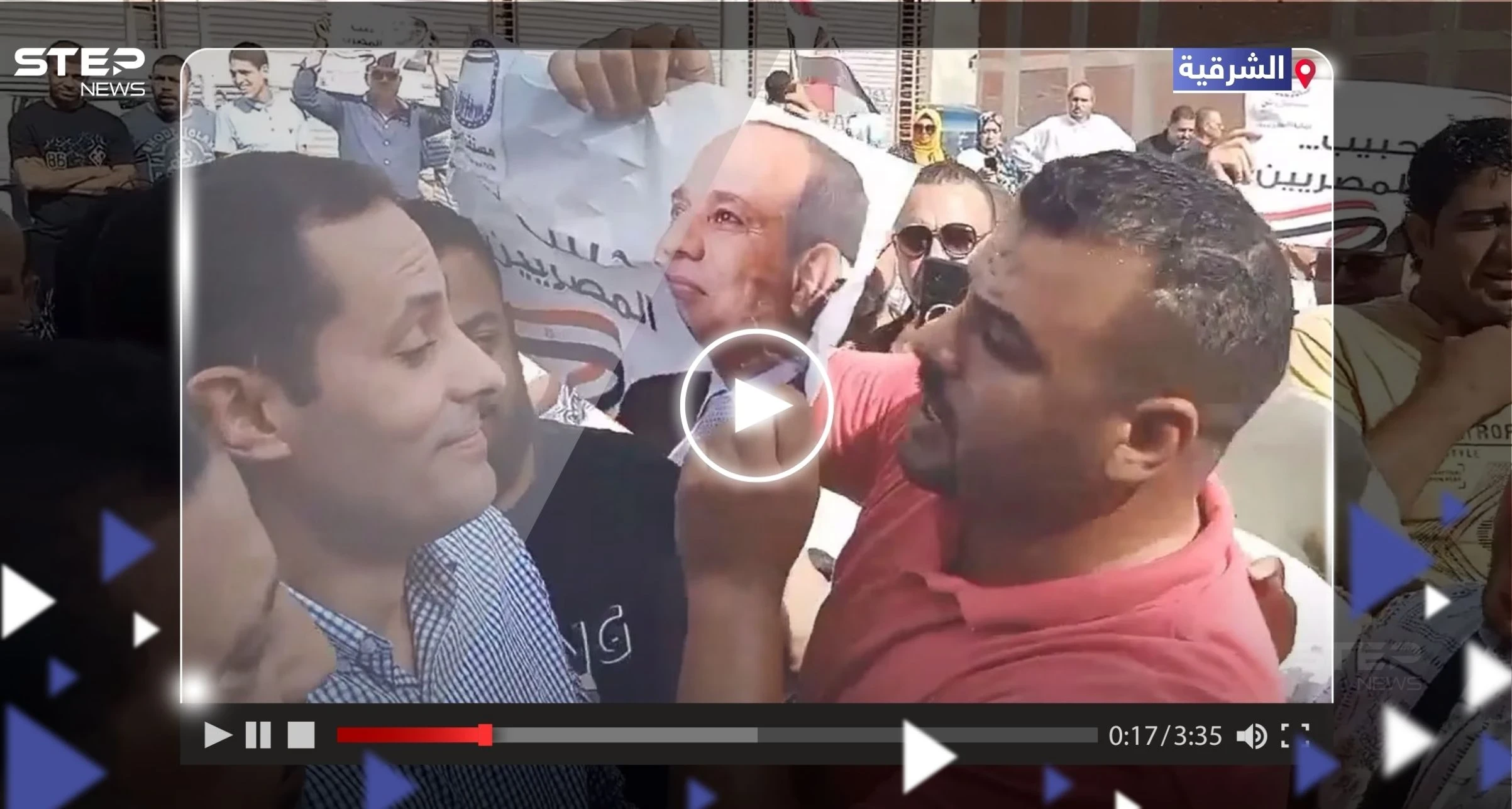 مصر.. محاولات للاعتداء على المرشح المحتمل أحمد طنطاوي أمام الشهر العقاري (فيديو)