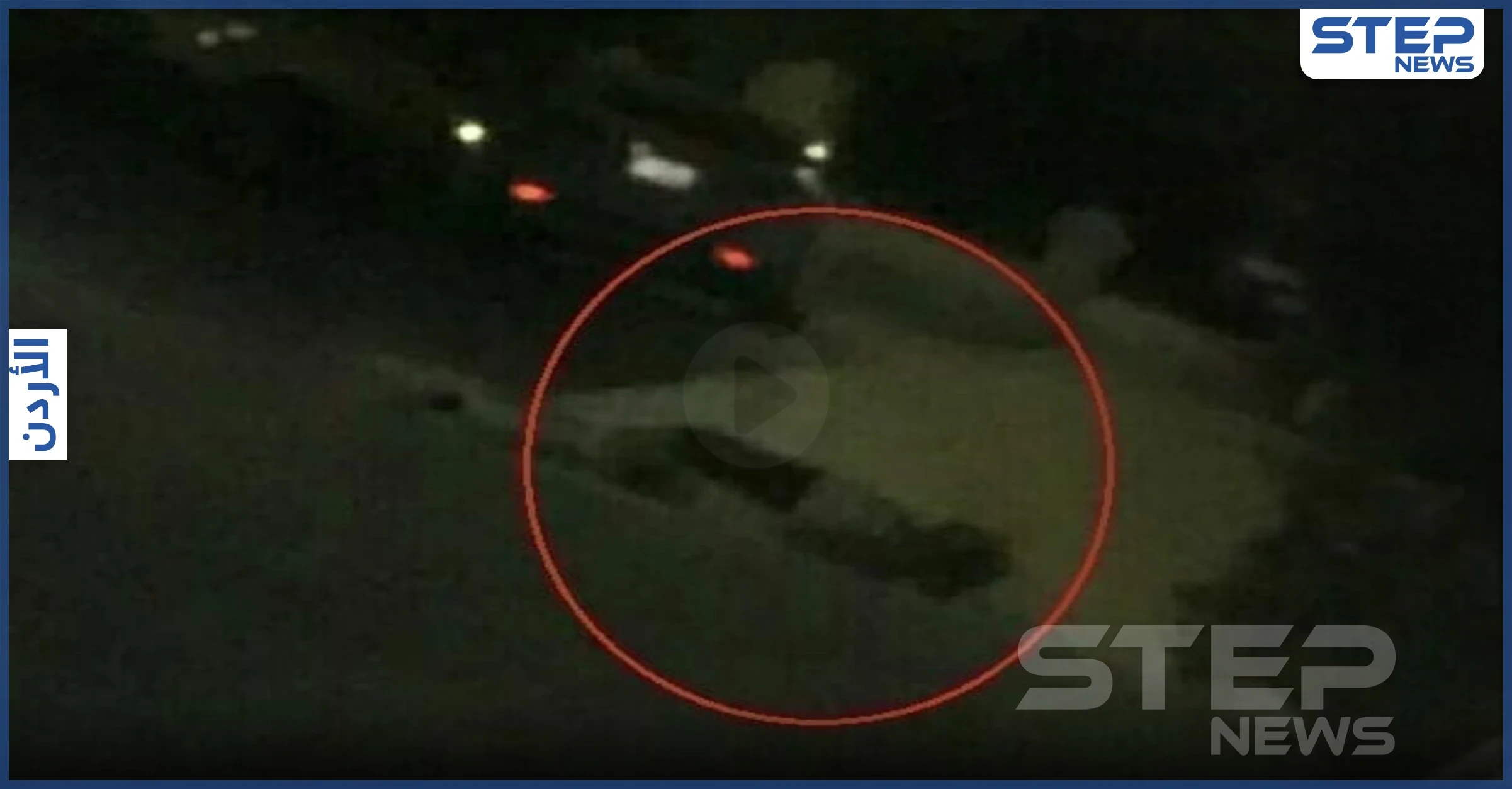 بالفيديو|| أب أردني يقتل ابنته ويشرب الشاي قرب جثتها.. ونشطاء يطالبون بإعدامه