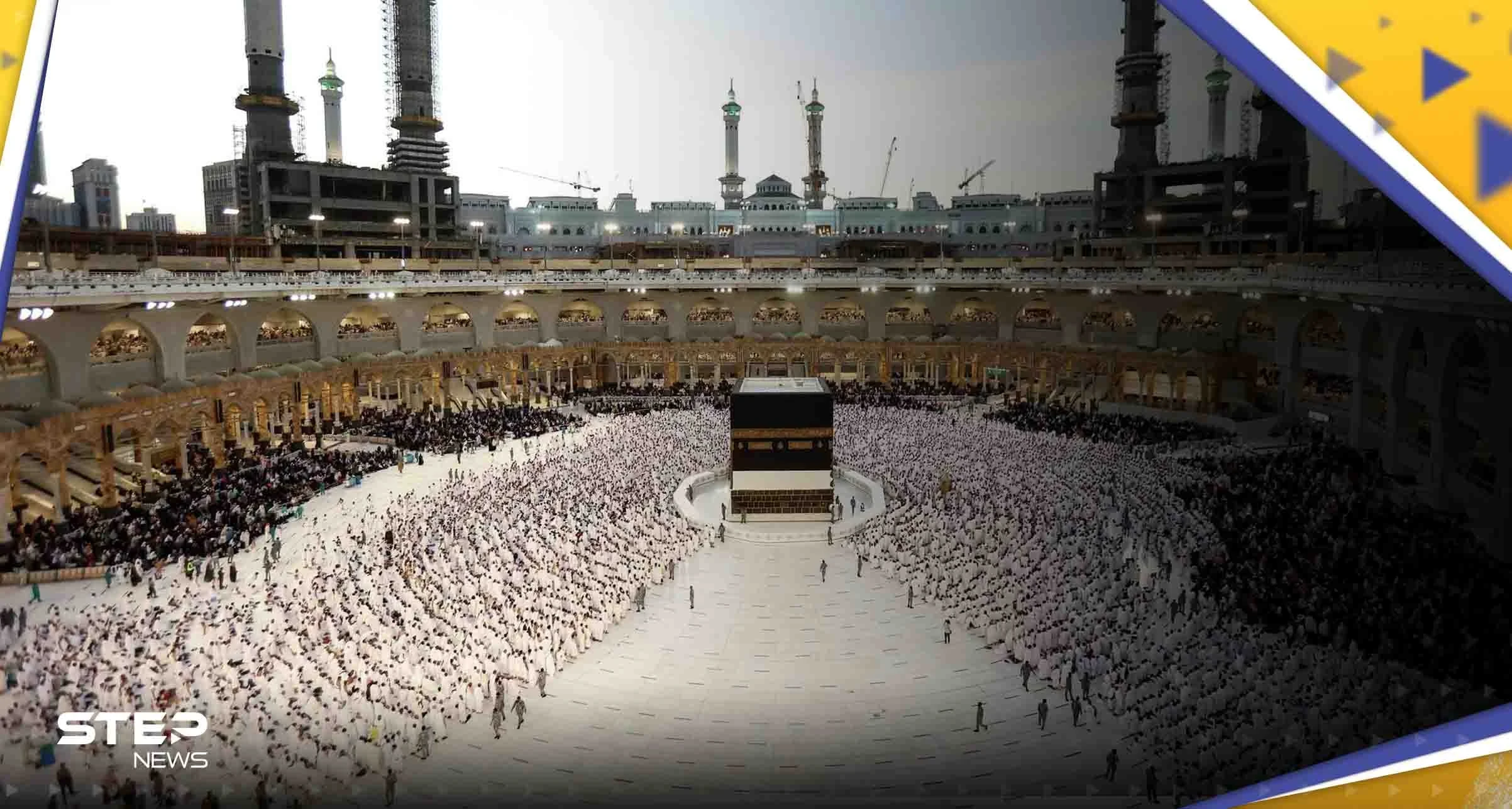 أنباء تفيد بطرد 100 معتمر جزائري من مكة.. وتعليق رسمي يوضح الحقيقة