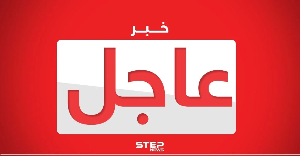 الرئيس الصيني يوجّه برقية تهنئة إلى الرئيس الروسي