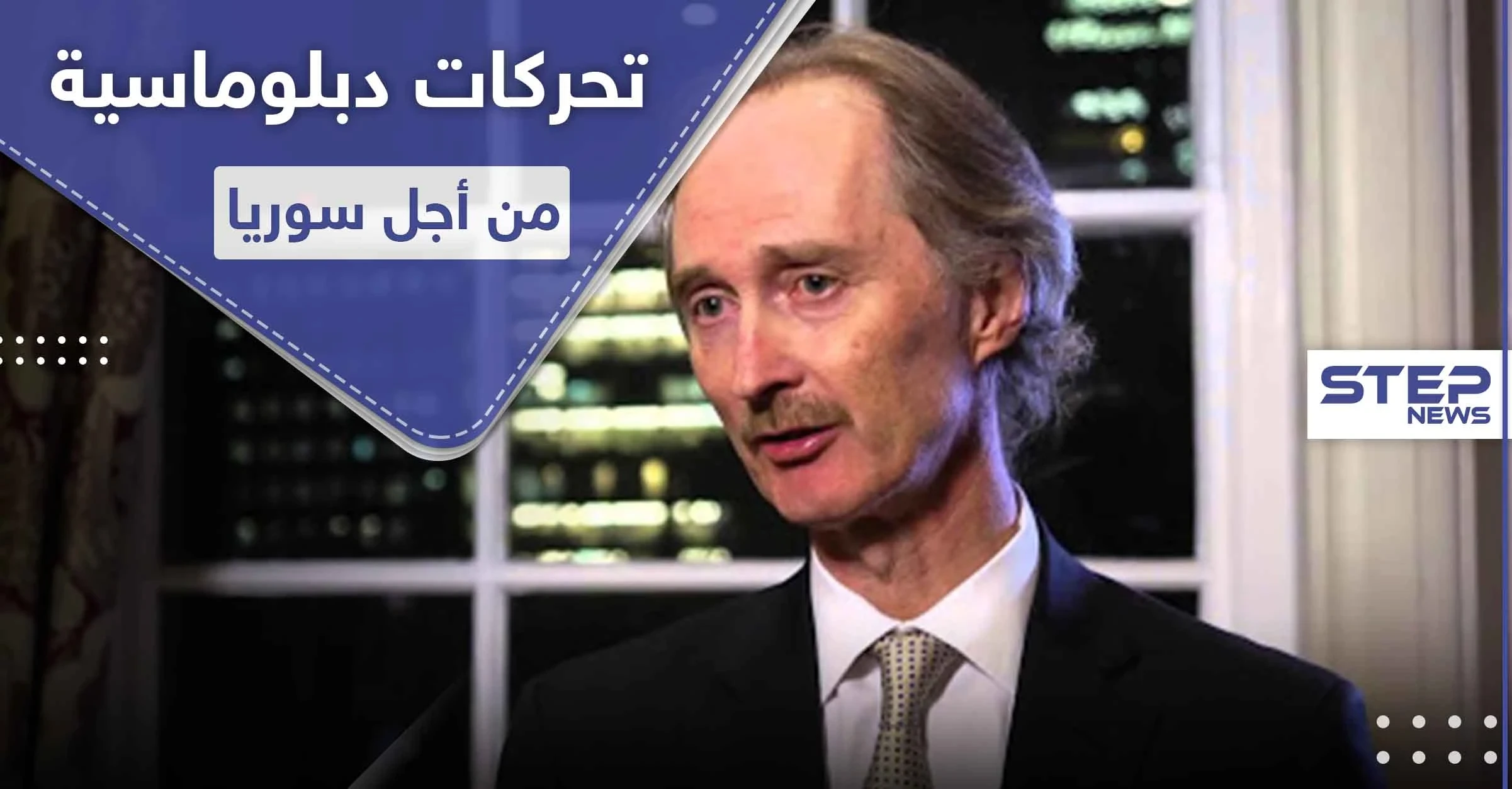 تحركات دبلوماسية روسية من أجل انتقال سياسي وانتخابات حرة في سوريا