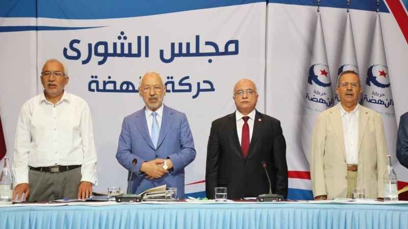 تونس.. استقالات بمجلس شورى حركة "النهضة"