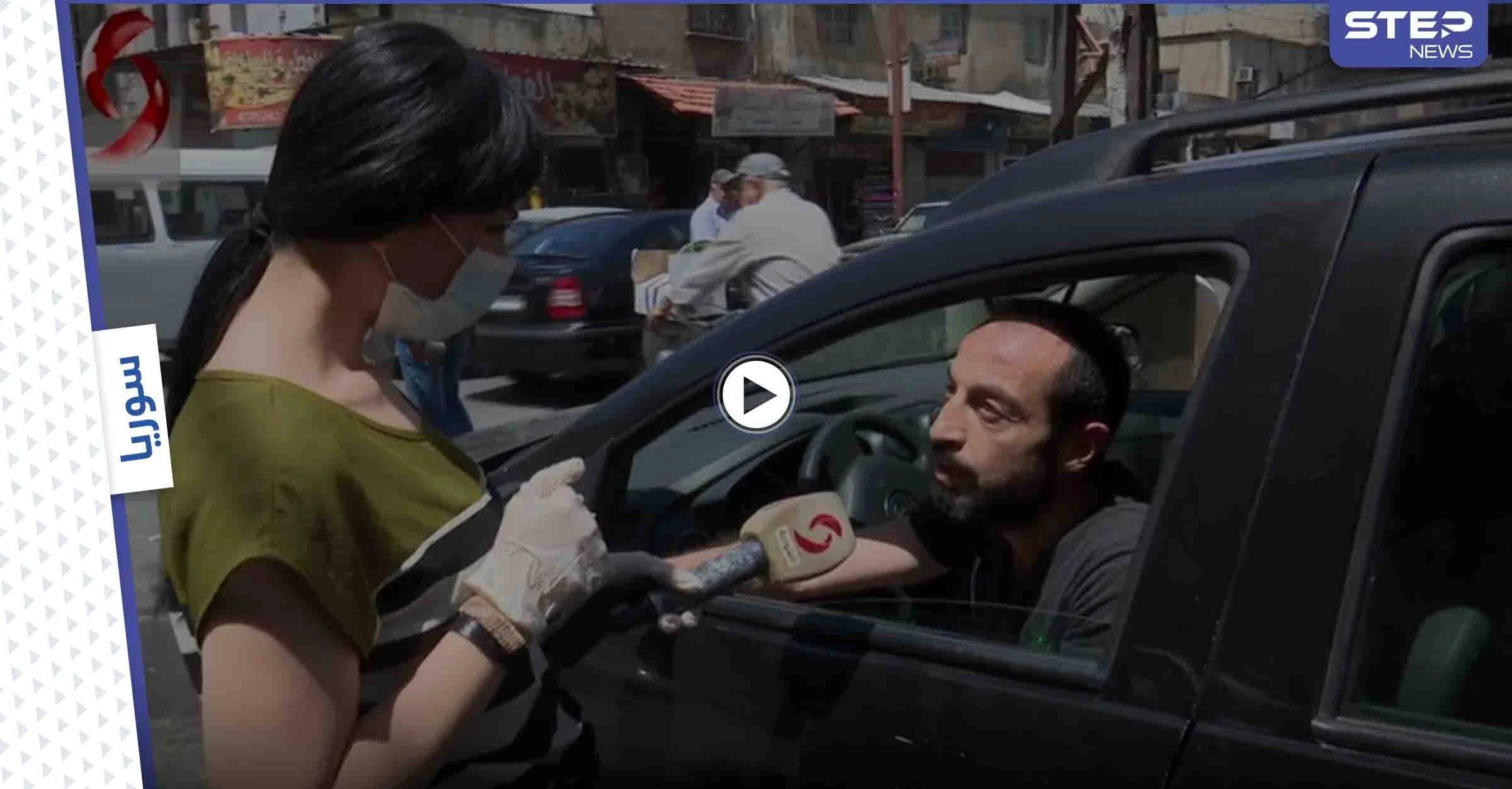 بالفيديو|| بأسلوب "مخابرات النظام".. مذيعة "الإخبارية السورية" تؤلب المواطنين لتقديم الشكاوى ضد بعضهم