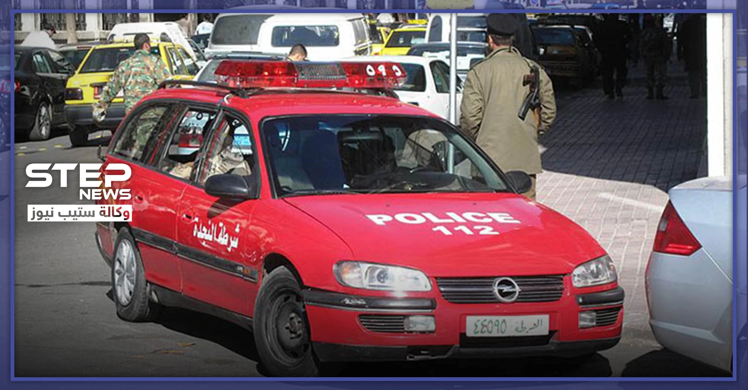 ادفع رشوة نفرج عنك.. قوات النظام السوري تجد "باب رزق" جديد مع حظر التجول