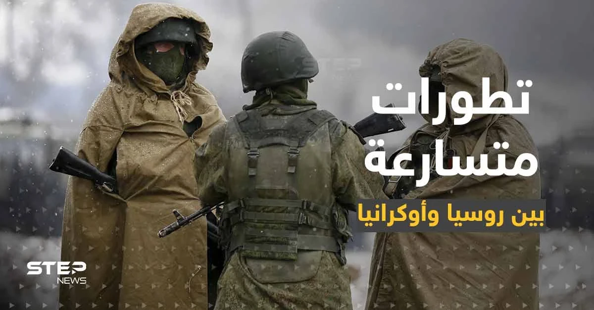 الجيش الروسي يكشف عن تقنية عسكرية لا تخطئ الهدف وزيلينسكي يستعد لـ"السلام"