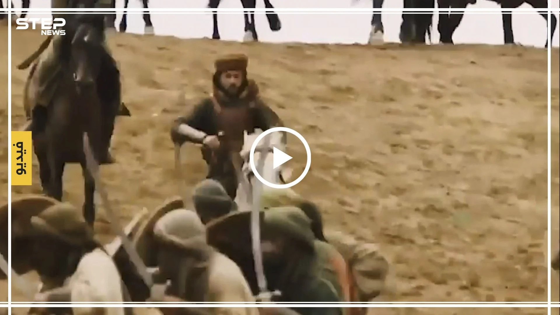 بالفيديو|| إصدار جديد لـ"أنصار الإسلام" من داخل أنفاق وتحصينات الكبينة.. وهذا ما جاء فيه