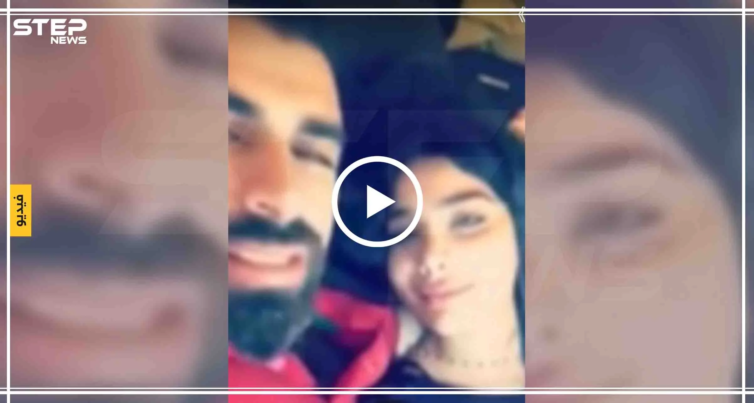 فيديو فاضح للاستعراضية السورية "إنجي خوري" مع ناشط لبناني في الفراش، يثير غضب المتابعين