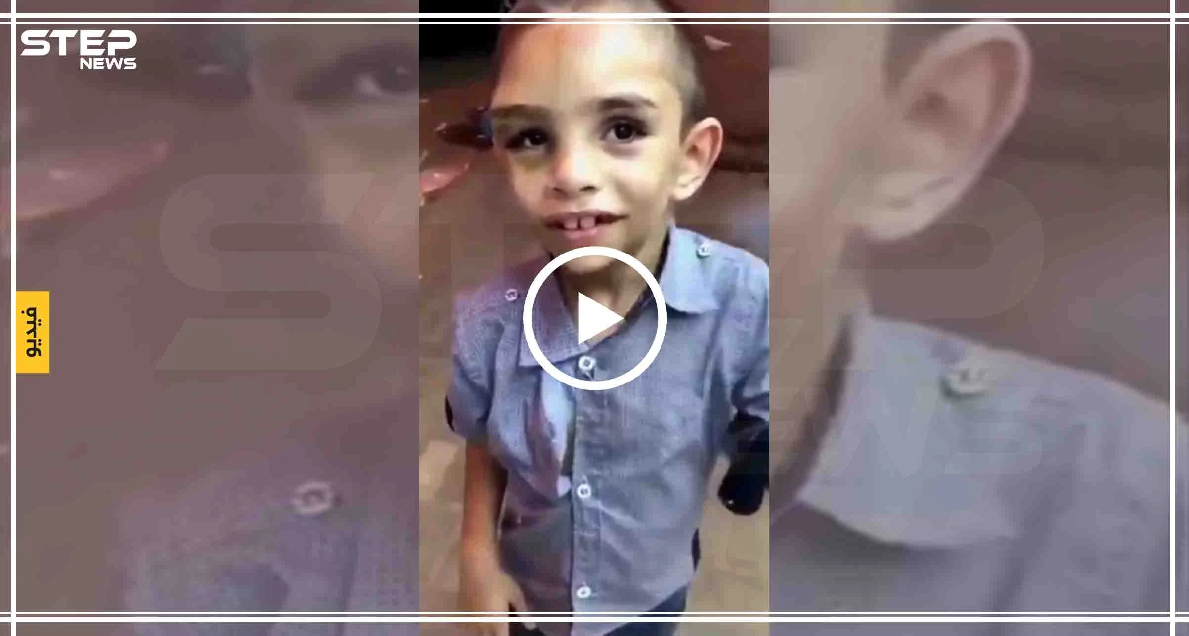 بالفيديو|| غضب سعودي بسبب تعنيف طفل سوري بطريقة وحشية، والسبب!!