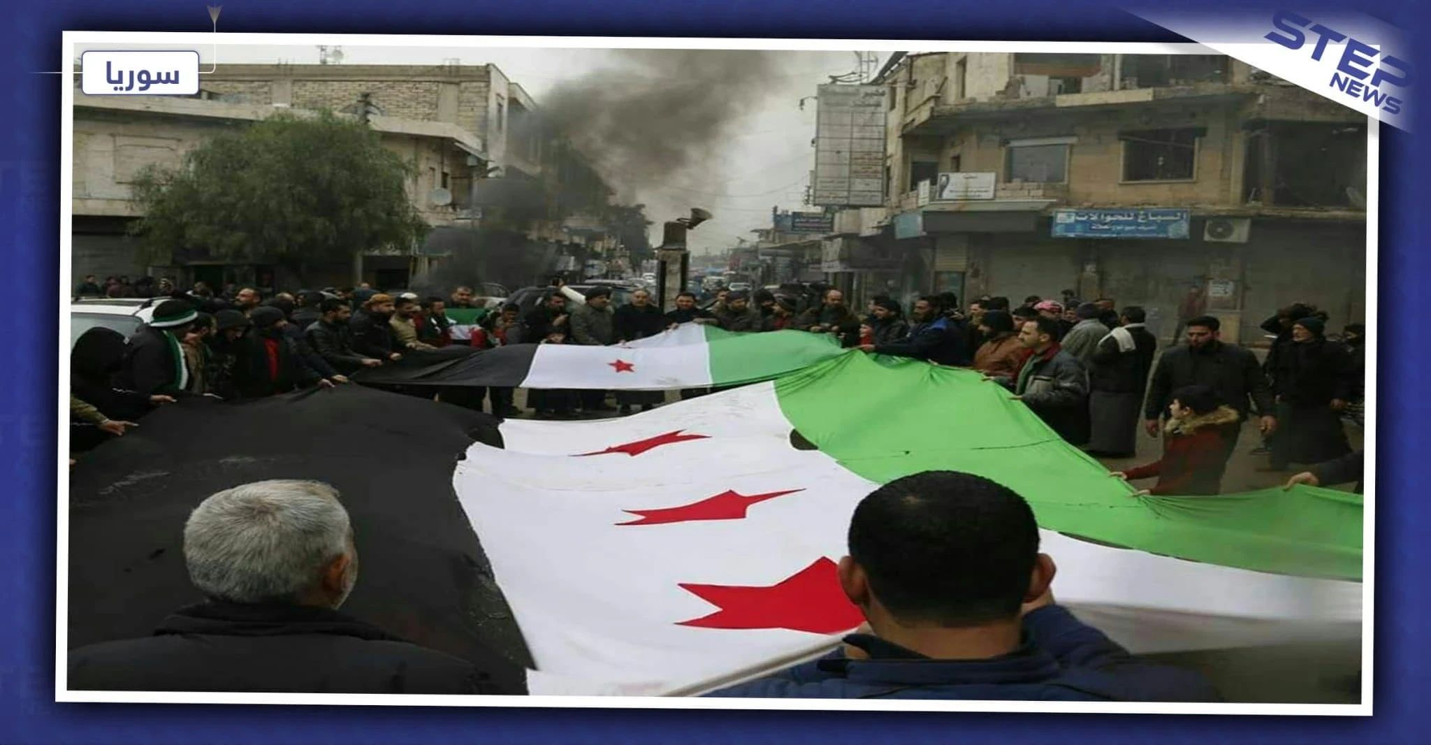 بالرغم من القصف والتهجير.. أهالي سراقب يتظاهرون ضد النظام السوري والمعارضة تشن عدة عمليات