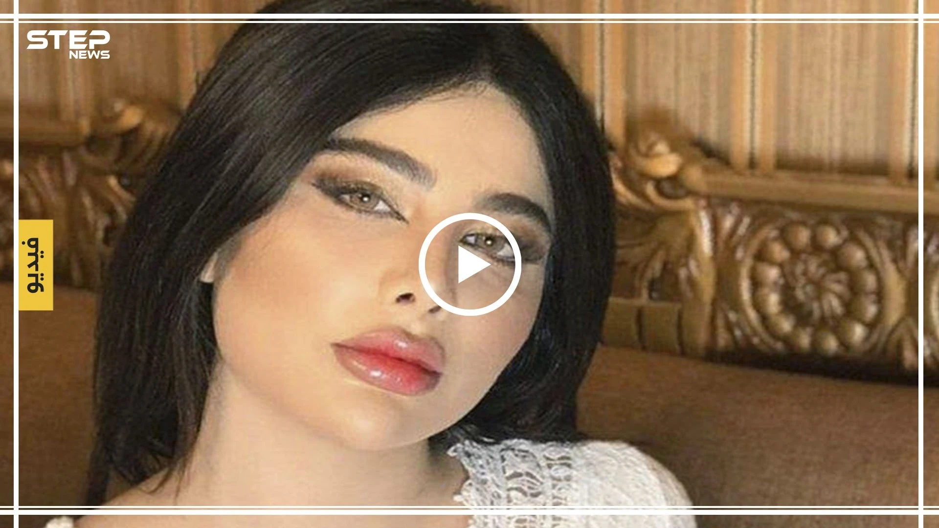 بالفيديو|| بلباسٍ مكشوف ورقص مثير.. استعراضية سورية تتمنى لمتابعيها "جمعة مباركة"
