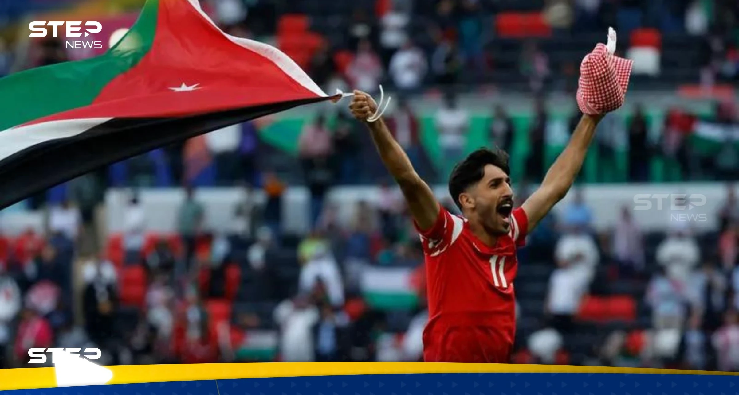 للمرة الاولى في تاريخه.. الأردن يعبر كوريا الجنوبية ويتأهل إلى نهائي كأس آسيا