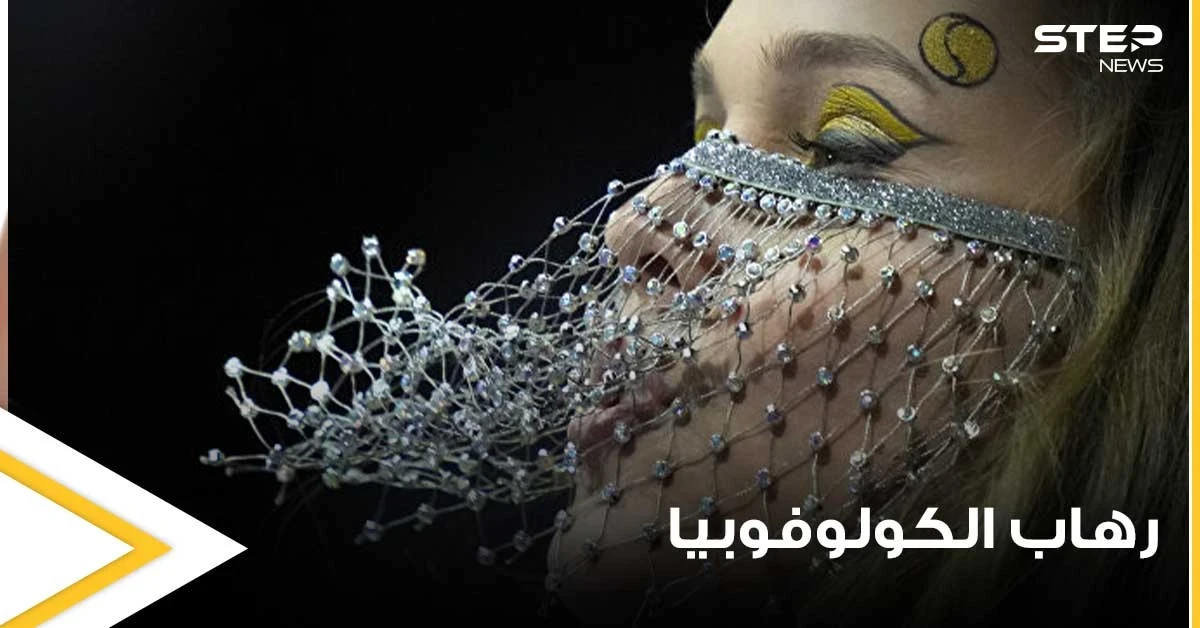 علماء النفس يكشفون سر الخوف من المهرجين ومكياجهم المرعب ويوضحون معنى رهاب الكولوفوبيا وأعراضه الجسدية