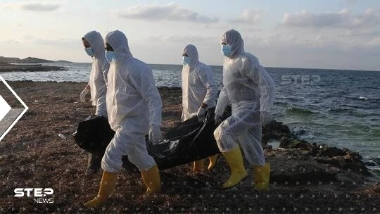 الأمم المتحدة: مقتل 35 شخصاً جراء غرق زورق قبالة سواحل ليبيا