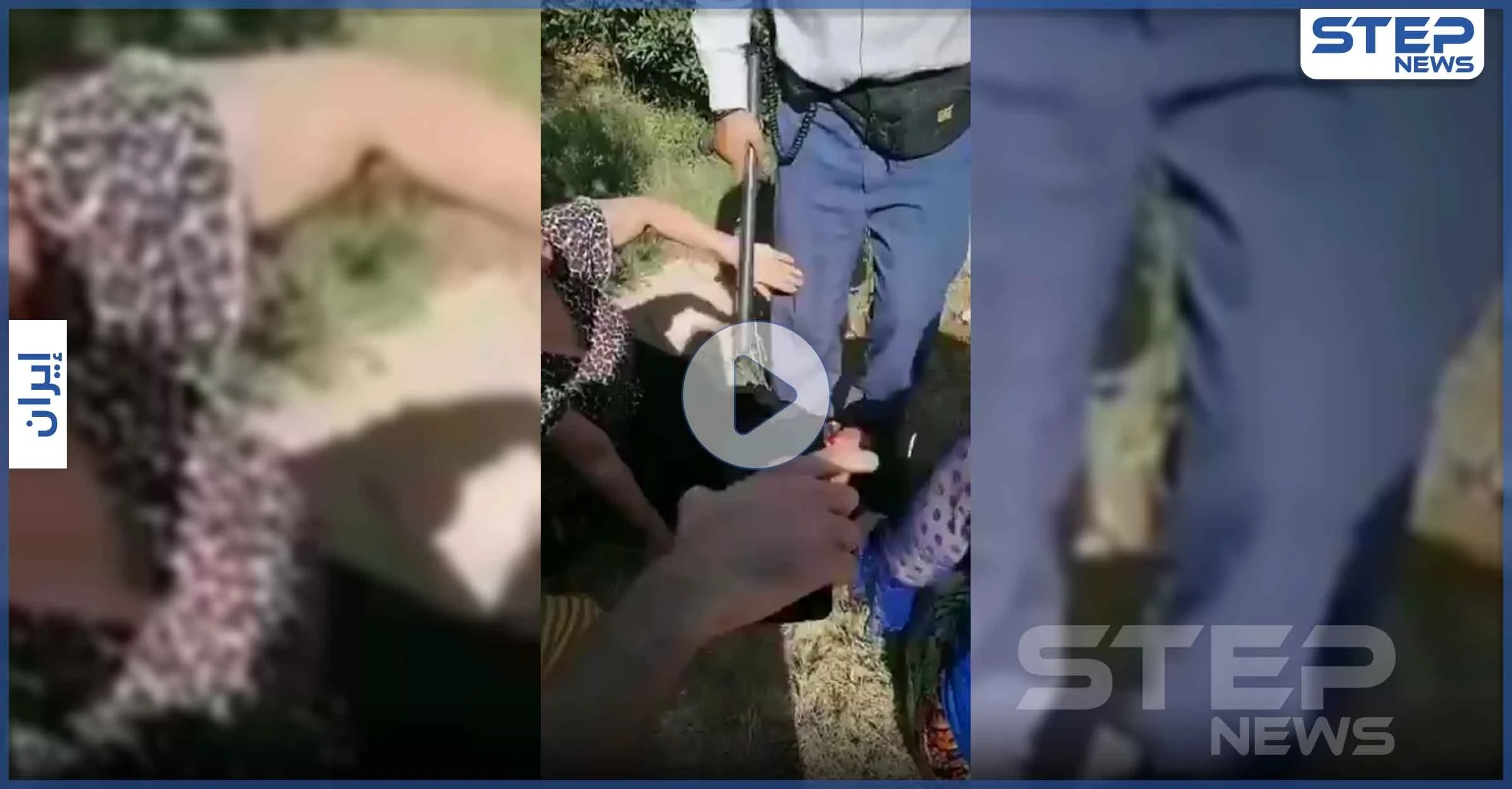 بالفيديو|| امرأة إيرانية مخضبة بدمائها بعد الاعتداء عليها من عائلة مسؤول إيراني حملت منه